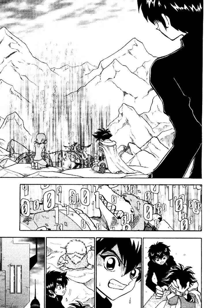Chapter 49 - Page 3