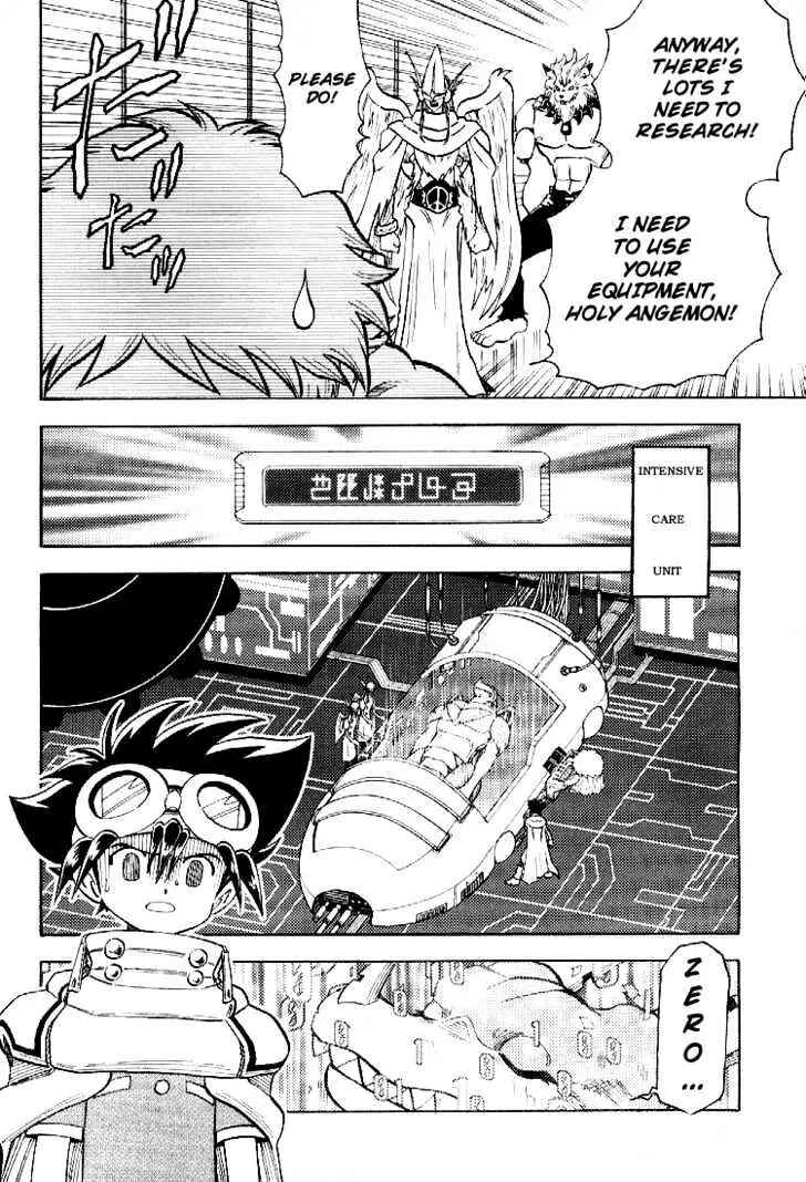 Chapter 49 - Page 6