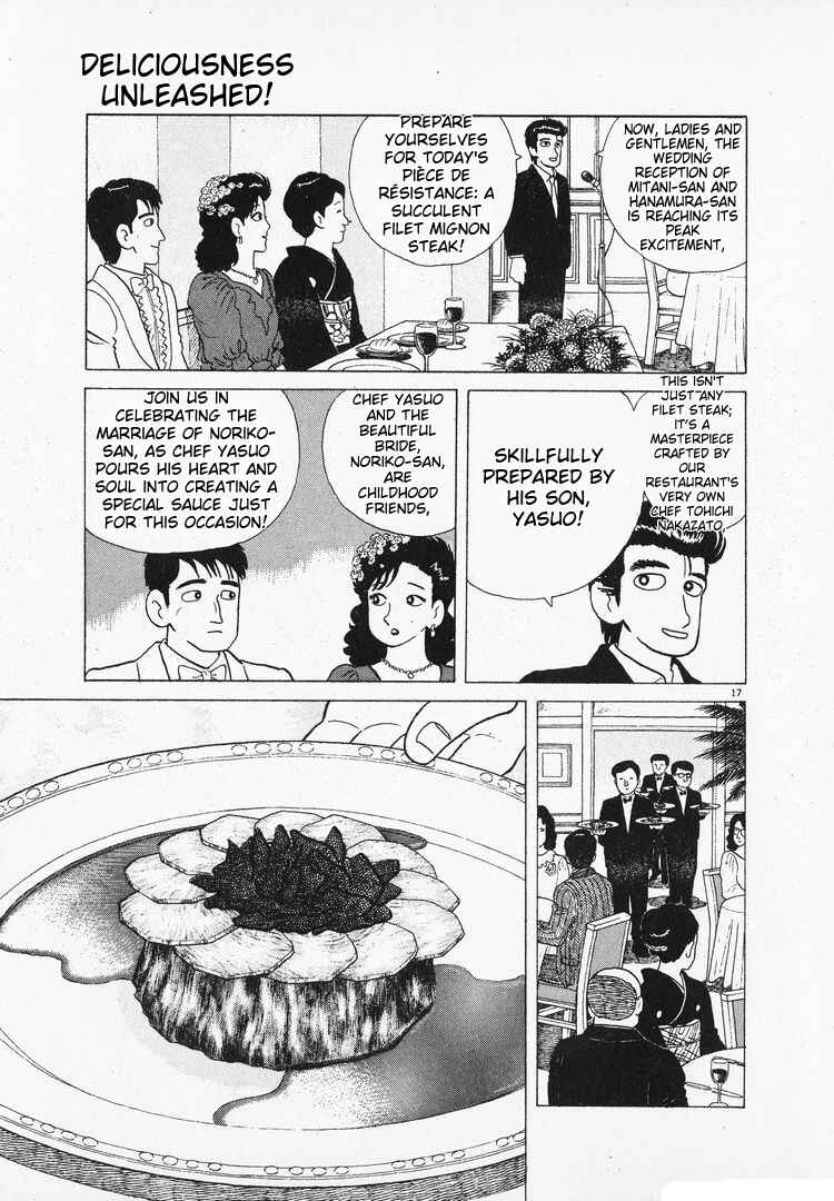 Chapter 101 - Page 17