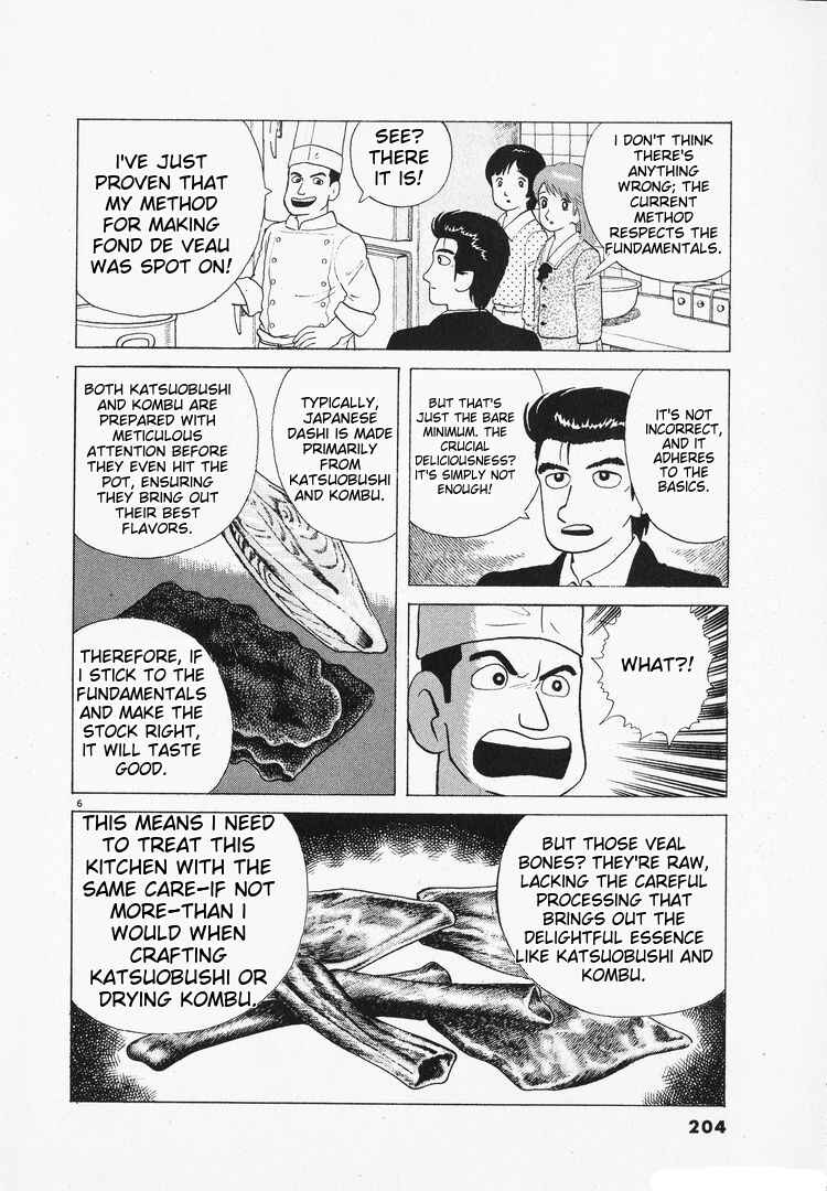 Chapter 101 - Page 6