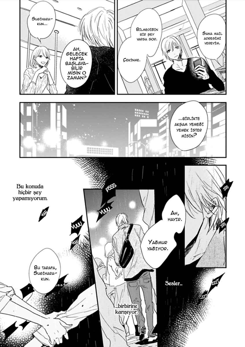 Chapter 2 - Page 15