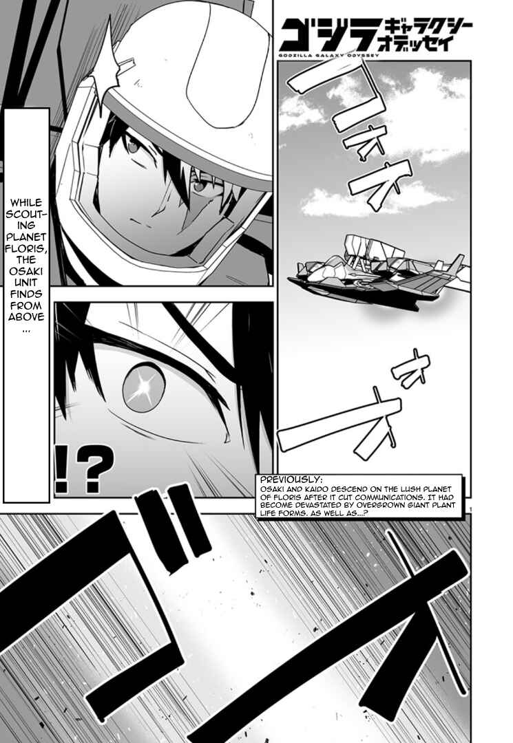 Chapter 11 - Page 1