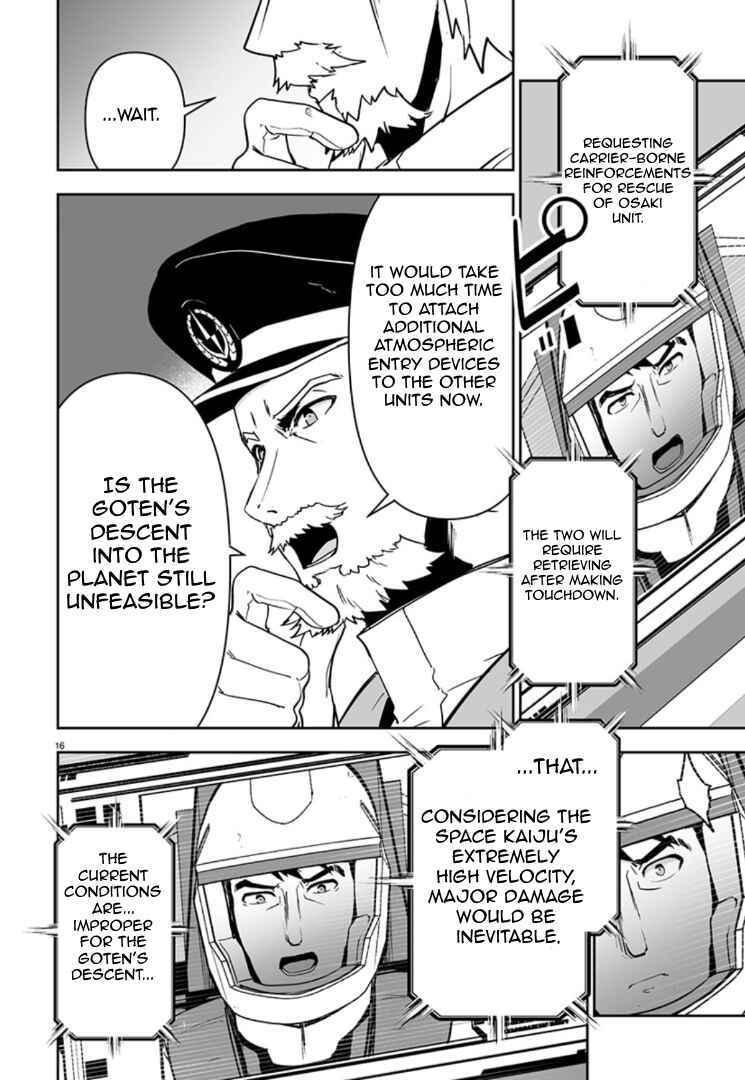 Chapter 11 - Page 15