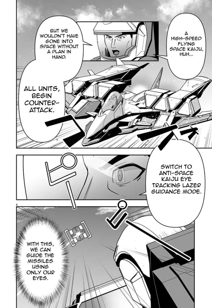 Chapter 11 - Page 6