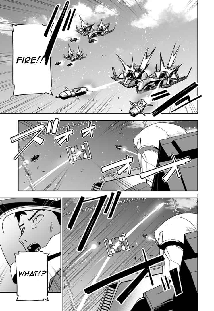 Chapter 11 - Page 7