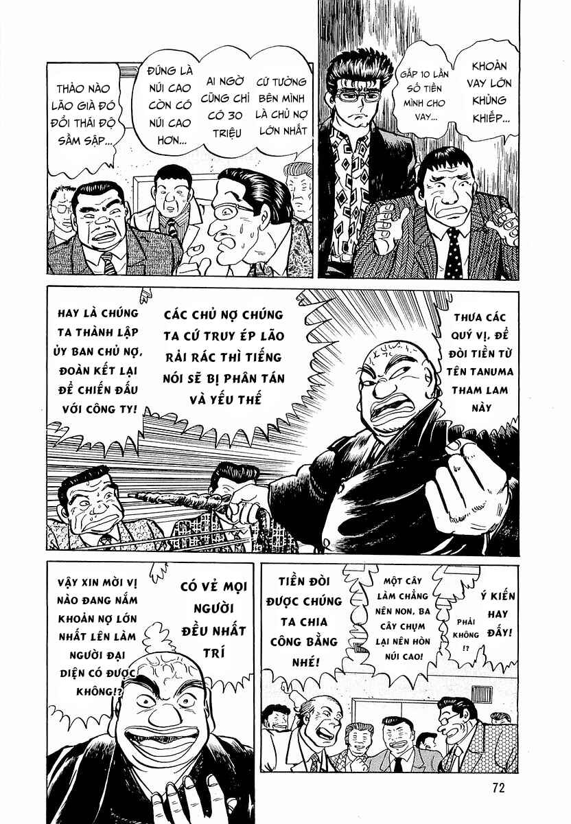 Chapter 4 - Page 4