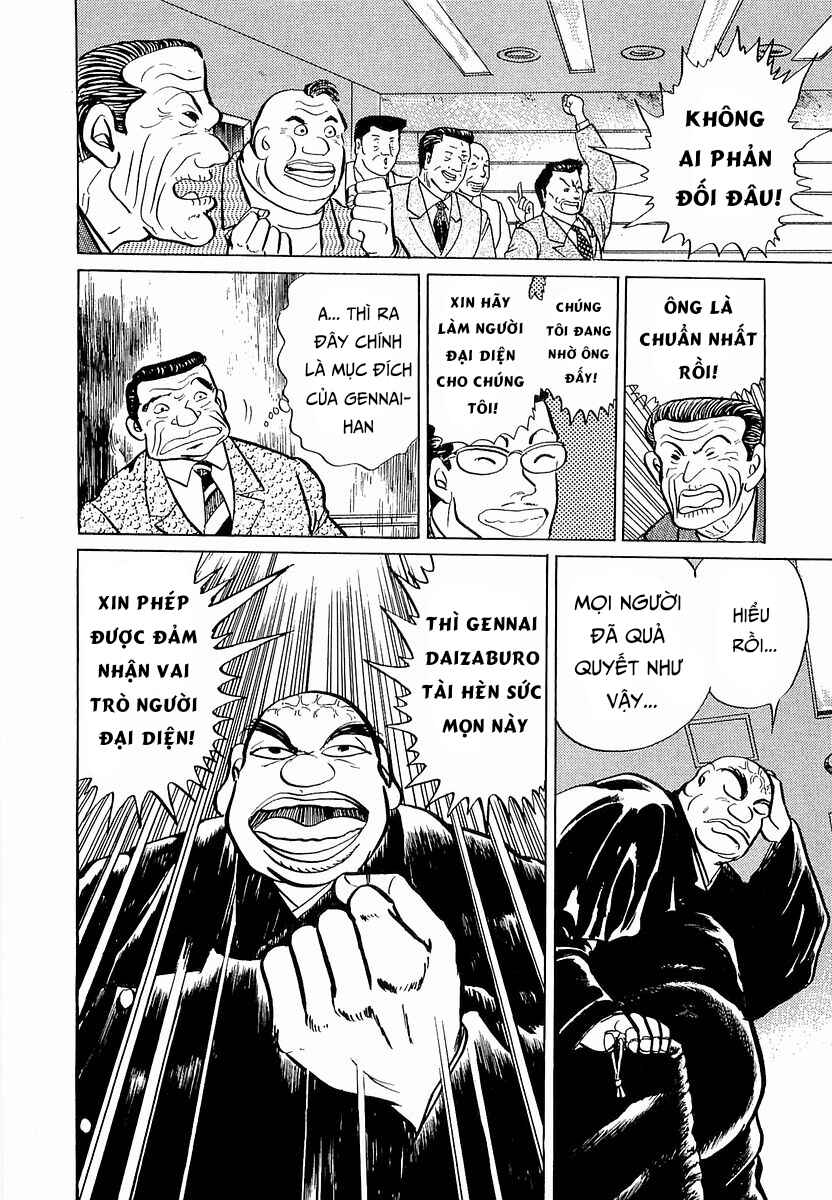 Chapter 4 - Page 6