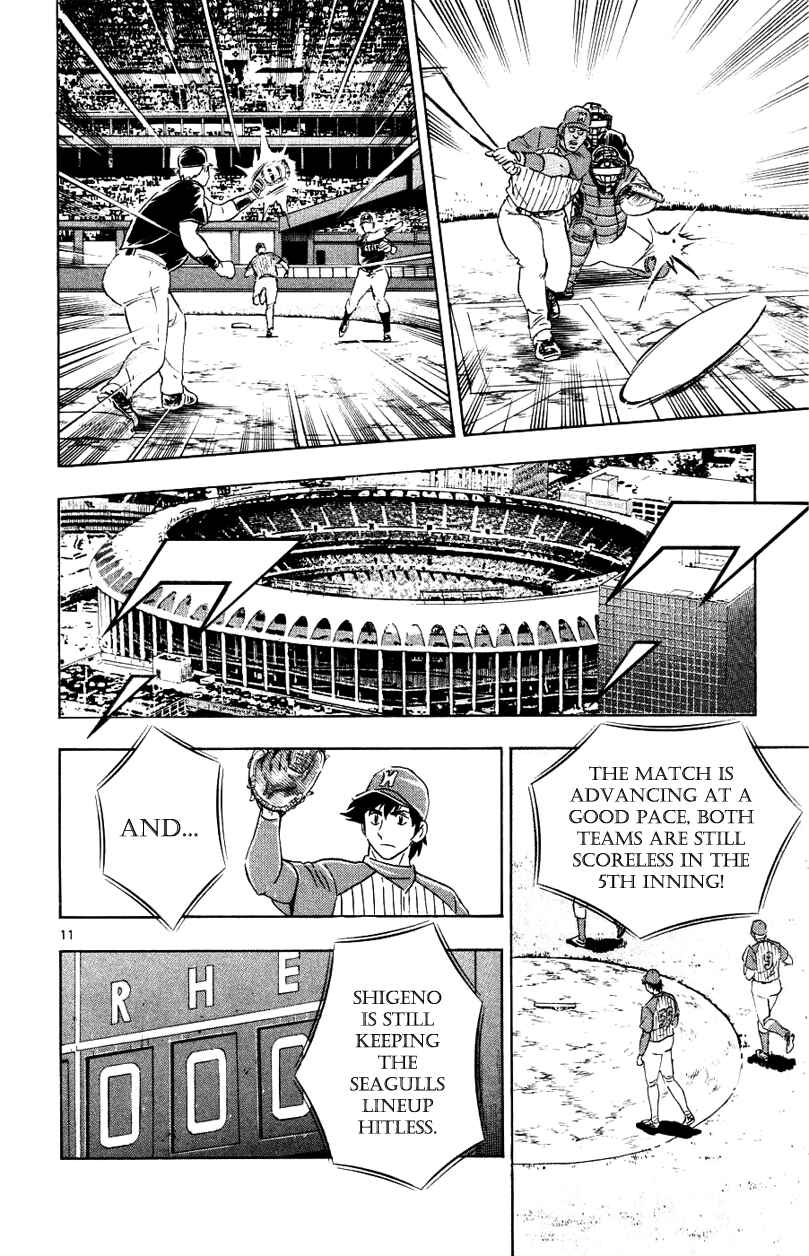 Chapter 623 - Page 11