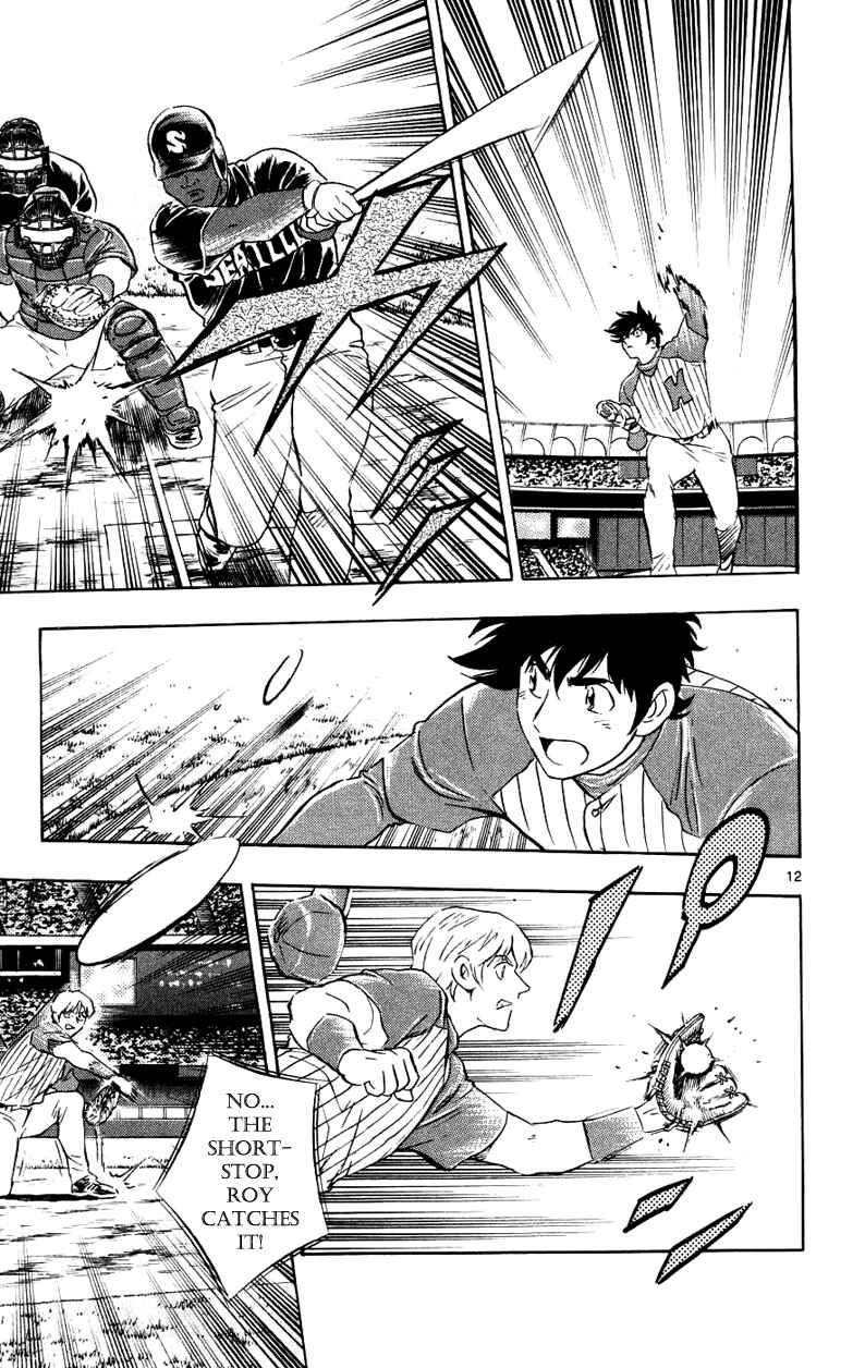 Chapter 623 - Page 12
