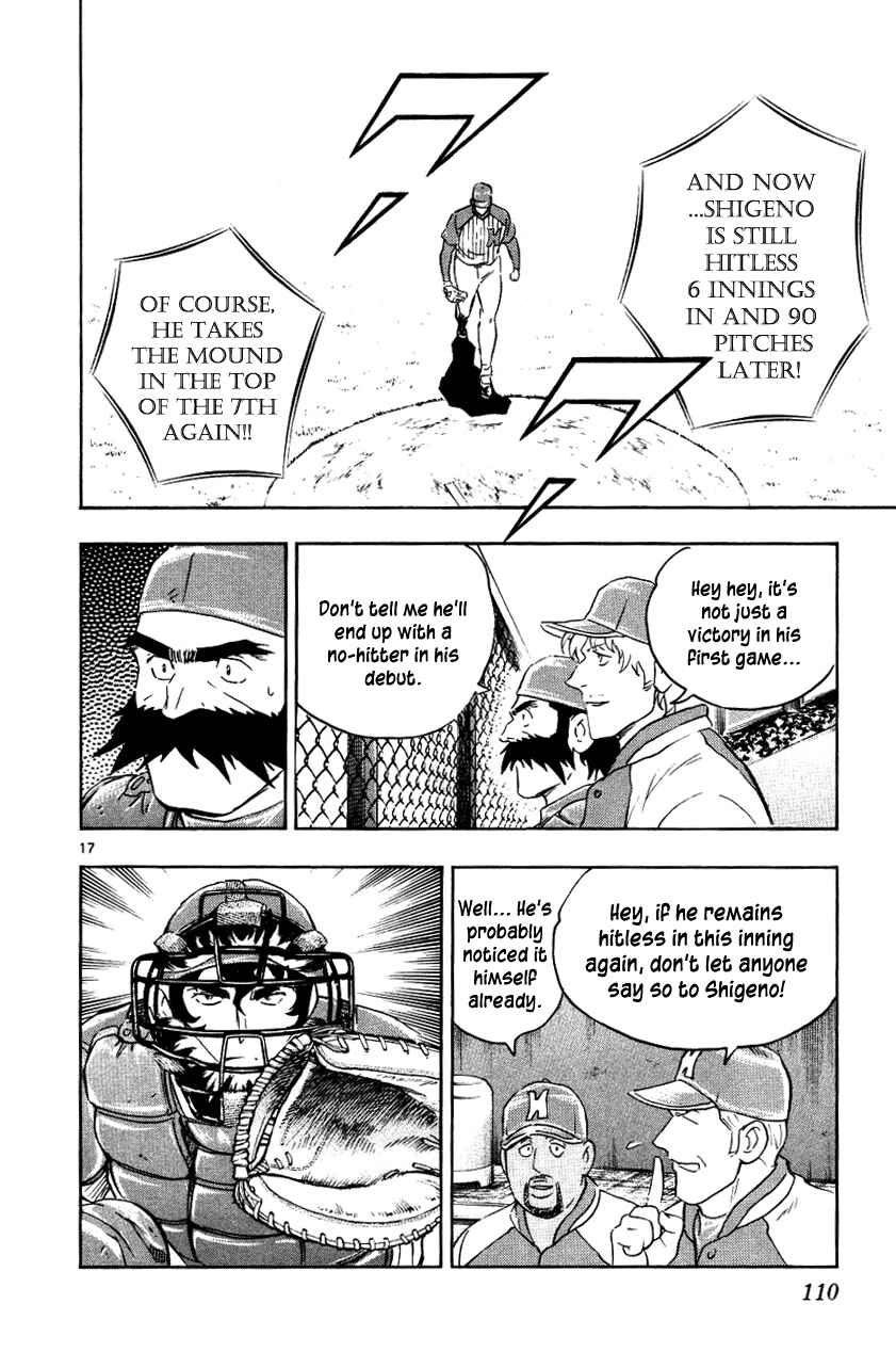 Chapter 623 - Page 17