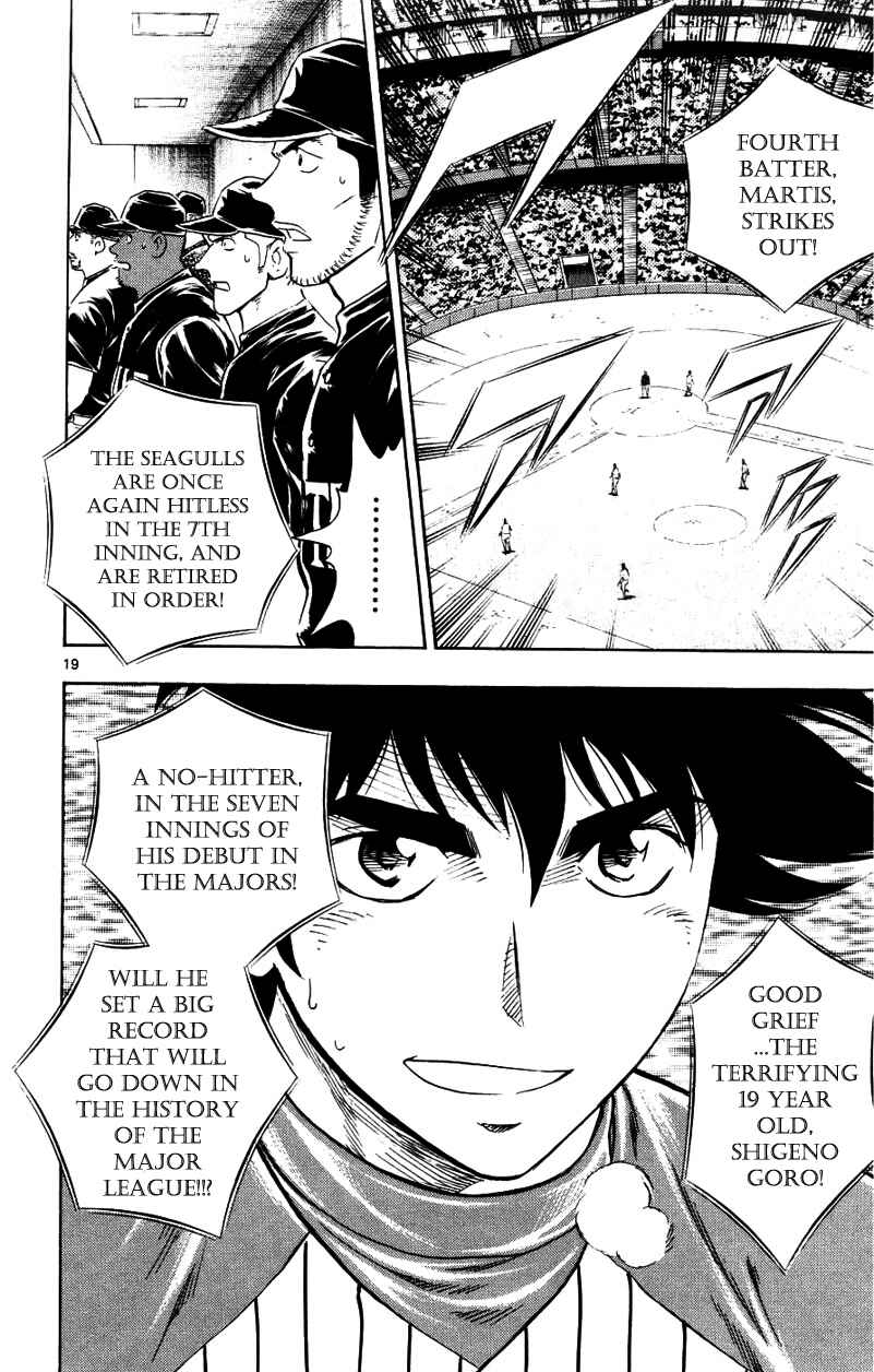 Chapter 623 - Page 19