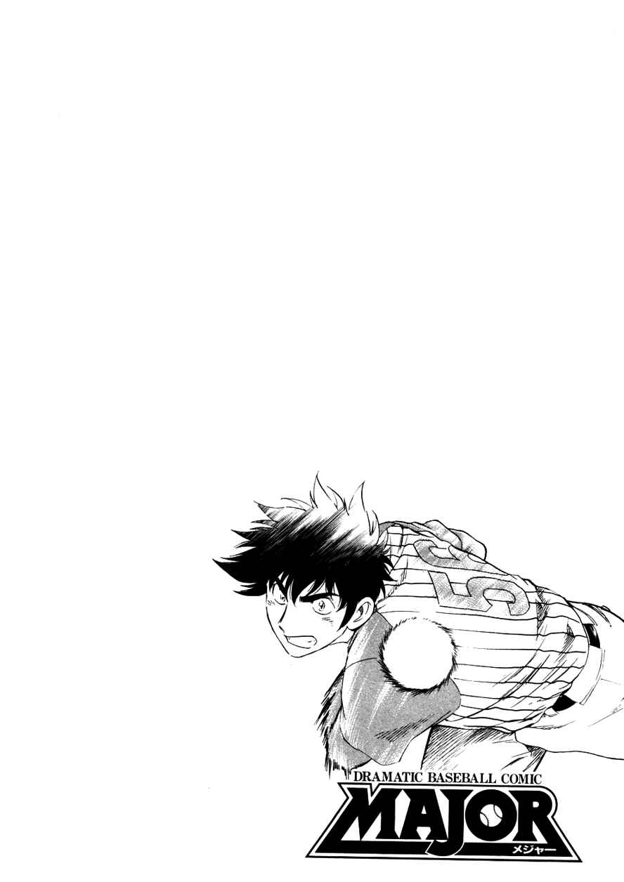 Chapter 623 - Page 3