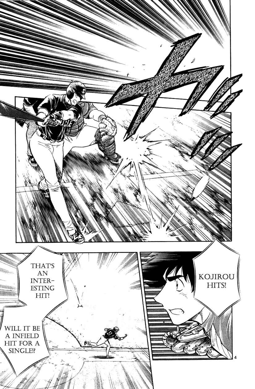 Chapter 623 - Page 4