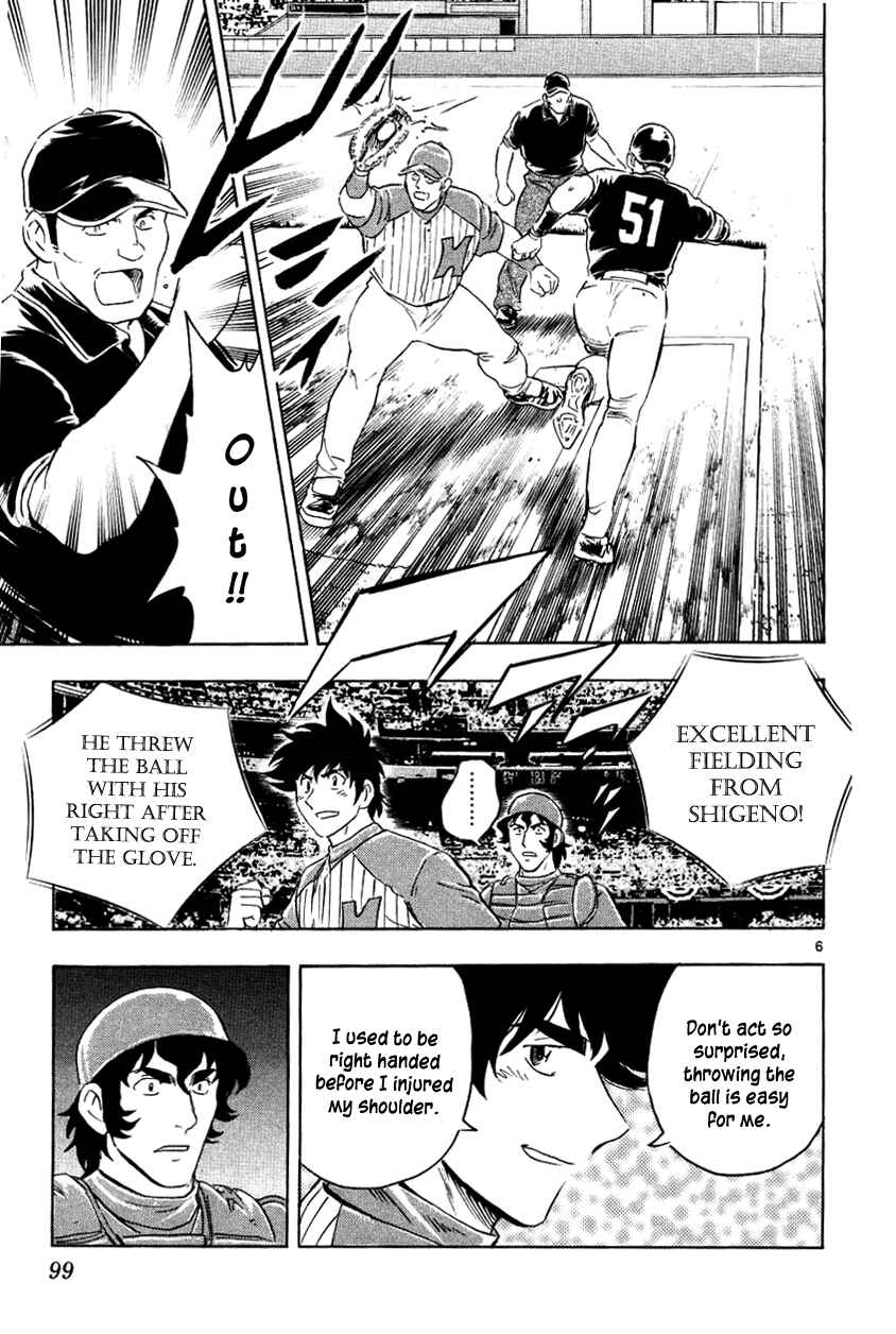 Chapter 623 - Page 6