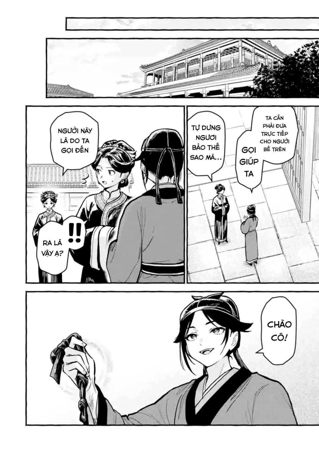 Chapter 9 - Page 12