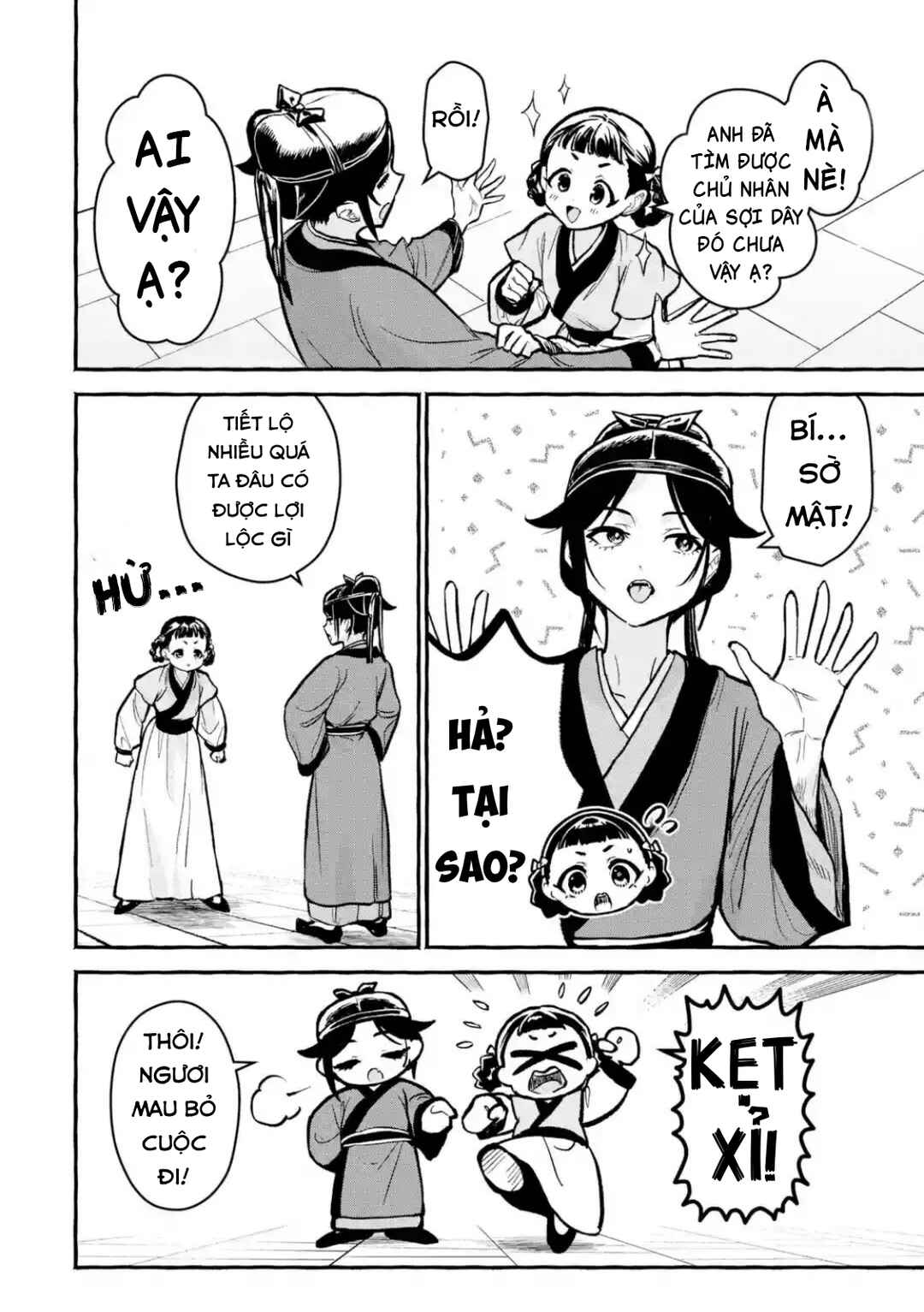 Chapter 9 - Page 20
