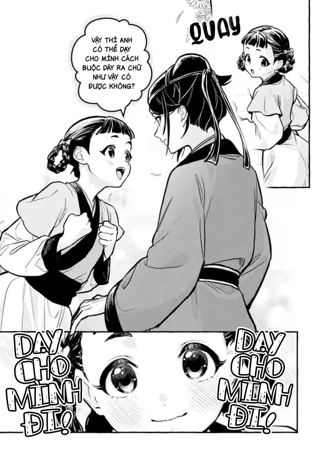 Chapter 9 - Page 21