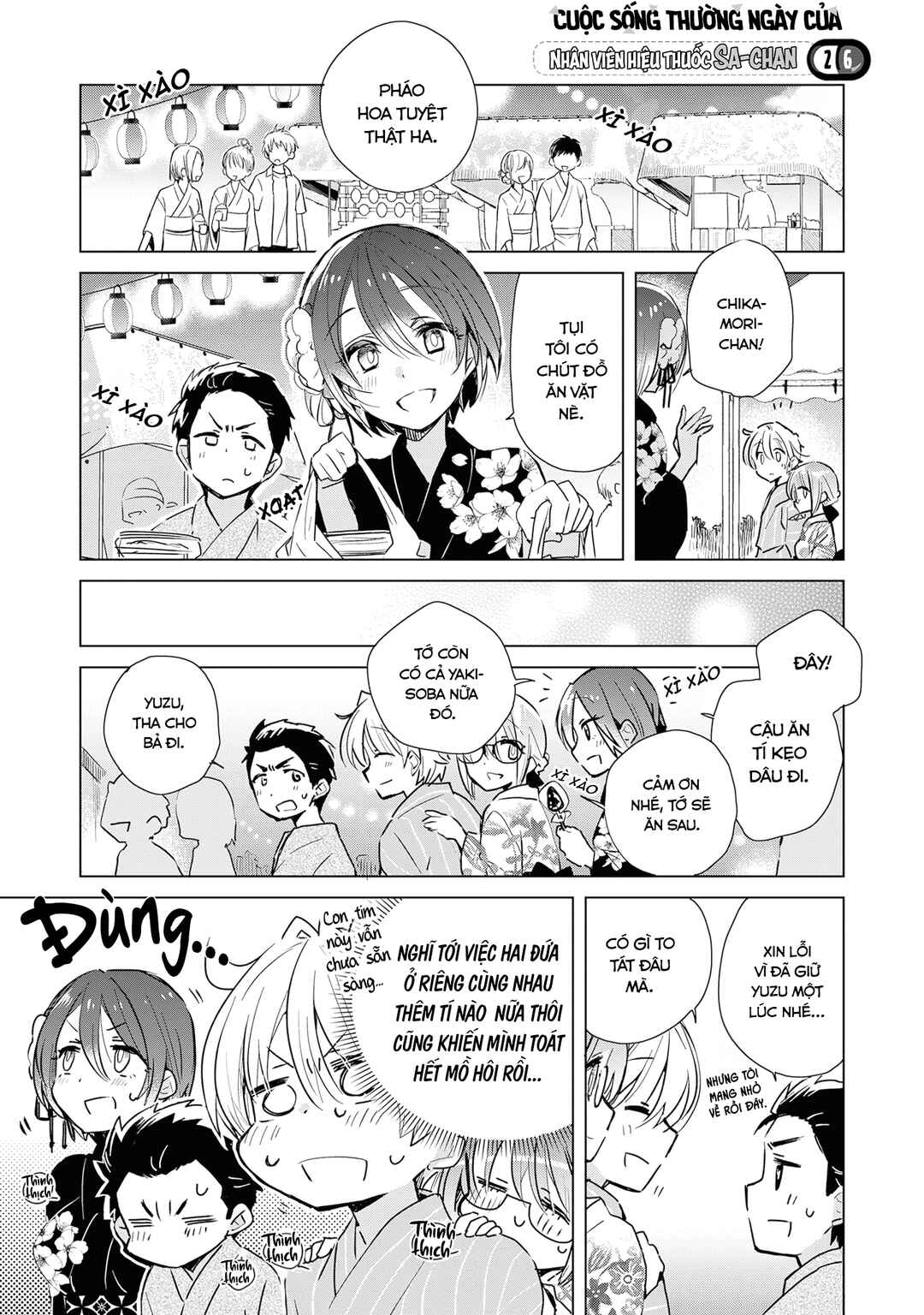Chapter 26 - Page 1