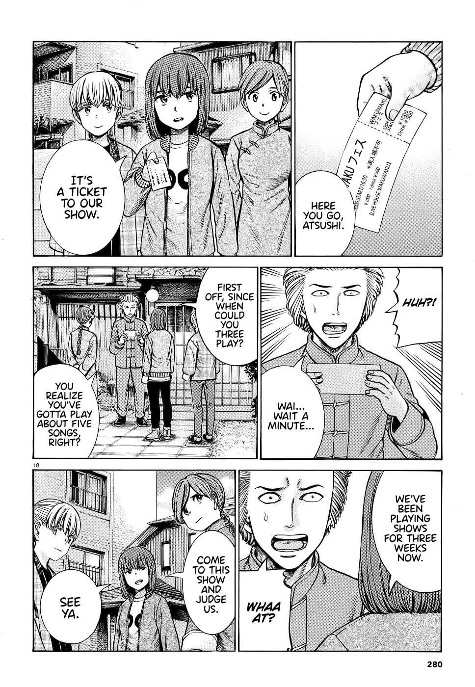 Chapter 92 - Page 18