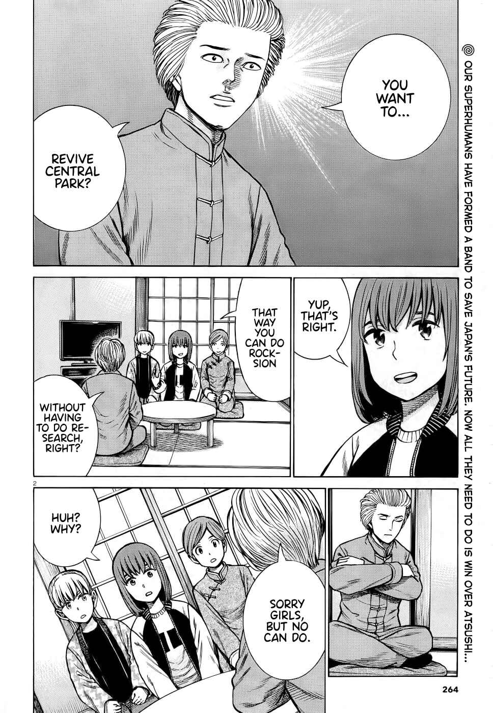 Chapter 92 - Page 2