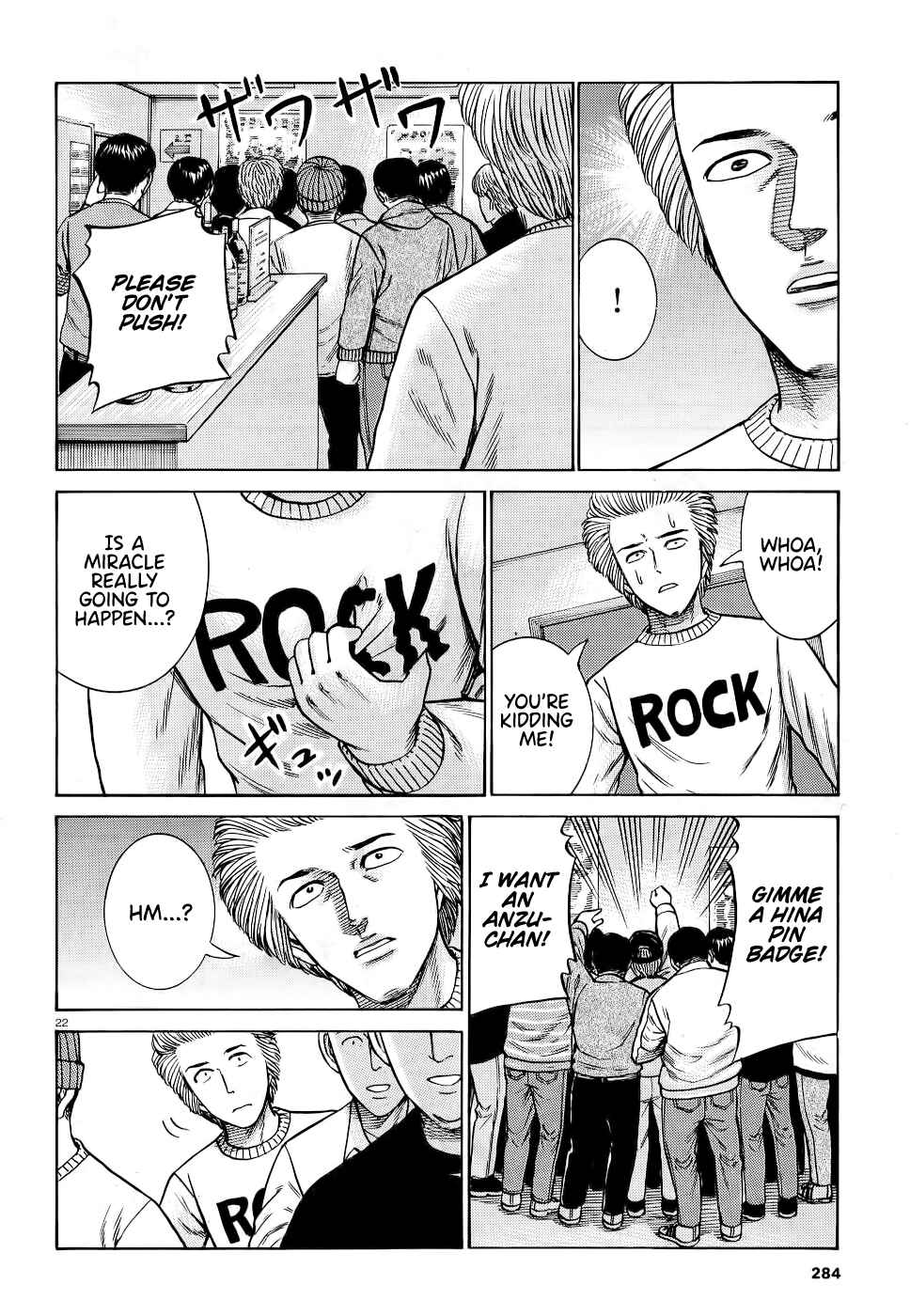 Chapter 92 - Page 22