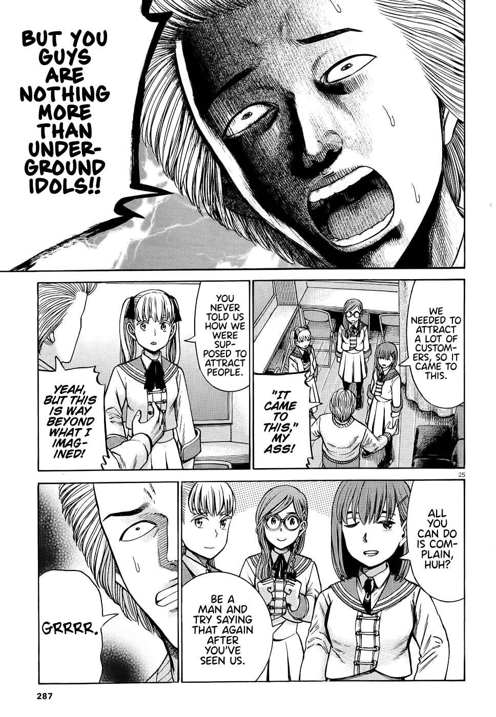 Chapter 92 - Page 25