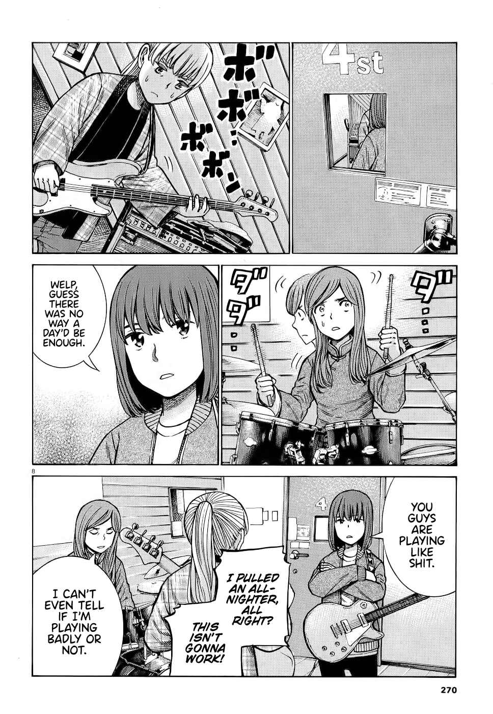 Chapter 92 - Page 8