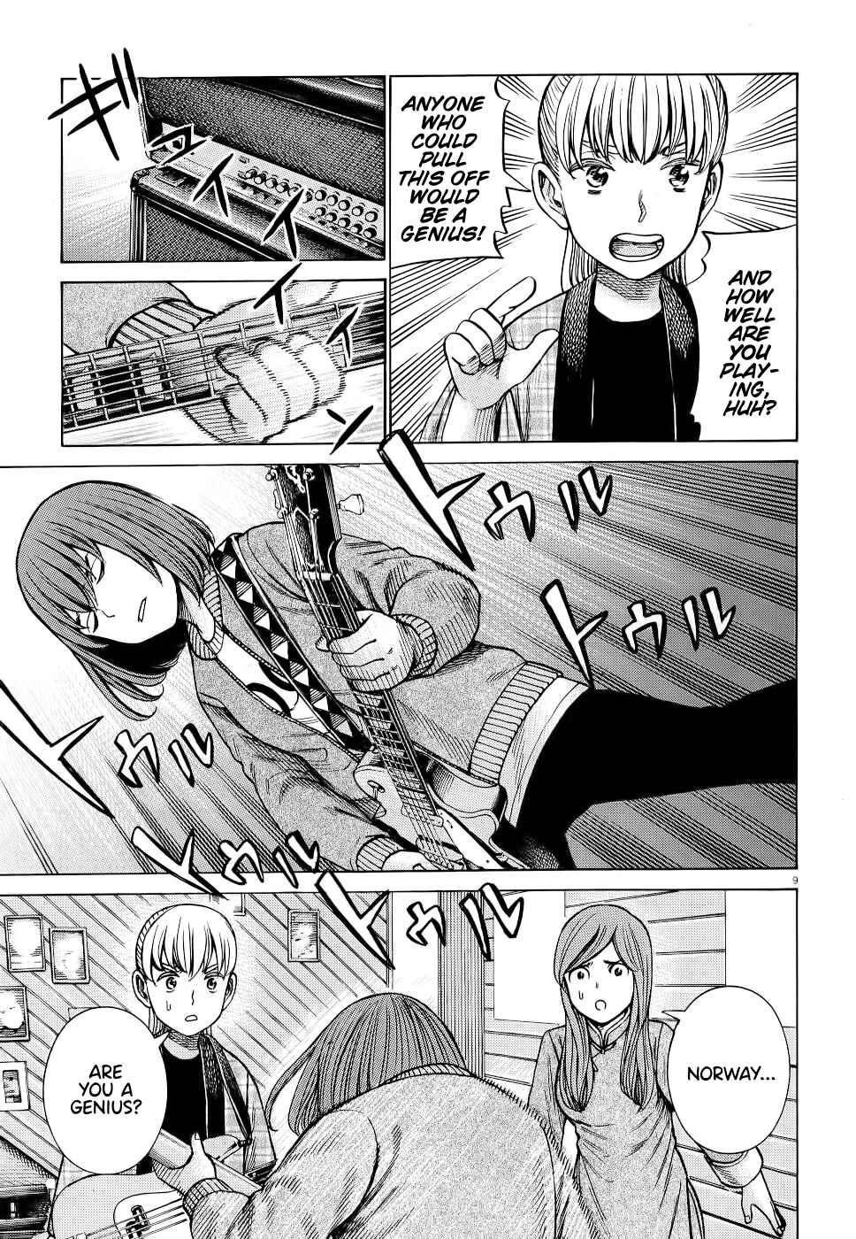 Chapter 92 - Page 9