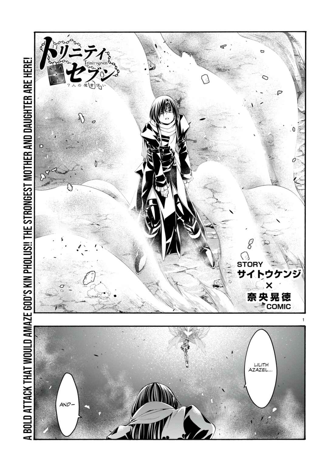 Chapter 135 - Page 2