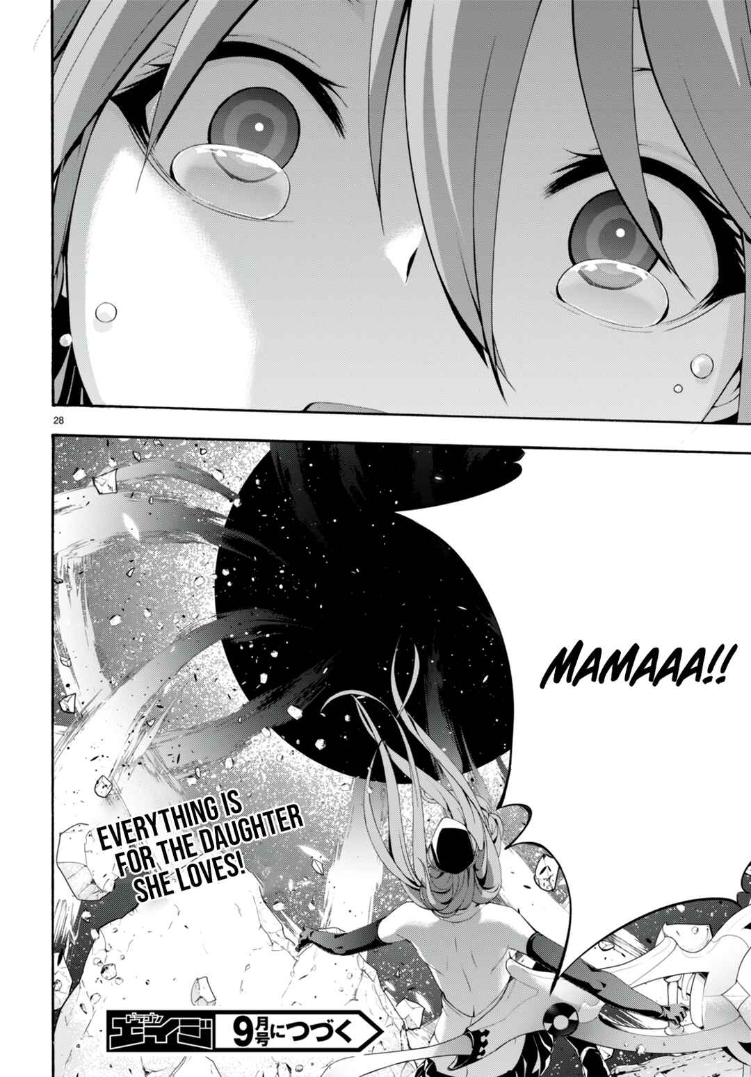 Chapter 135 - Page 27