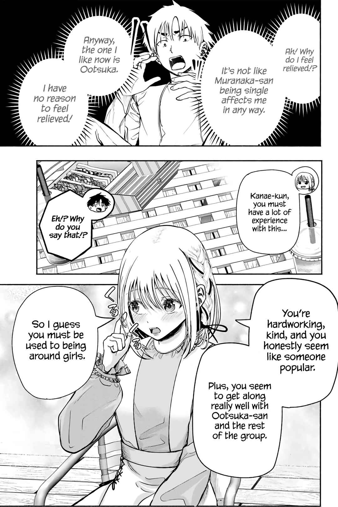 Chapter 3 - Page 14