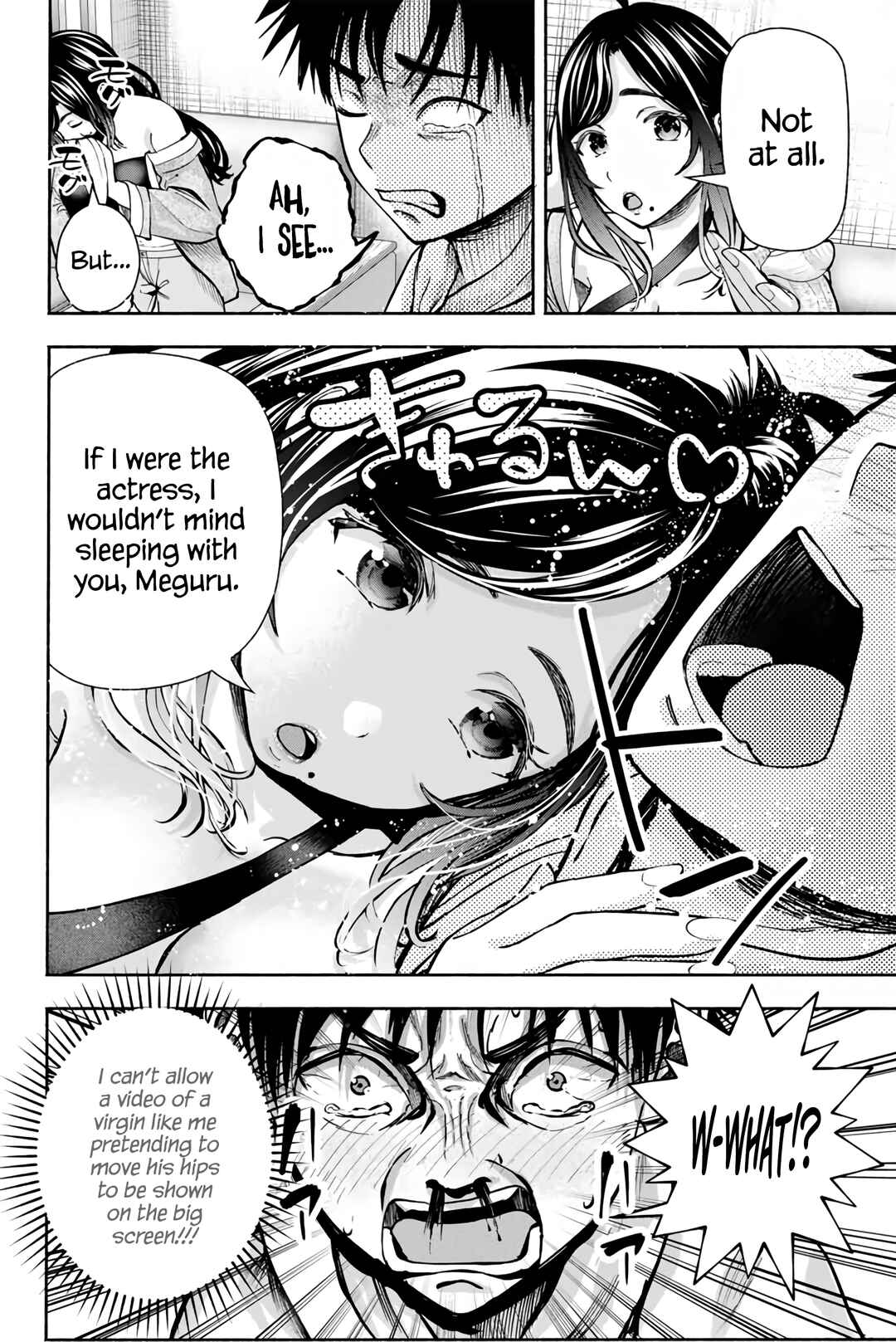 Chapter 3 - Page 5