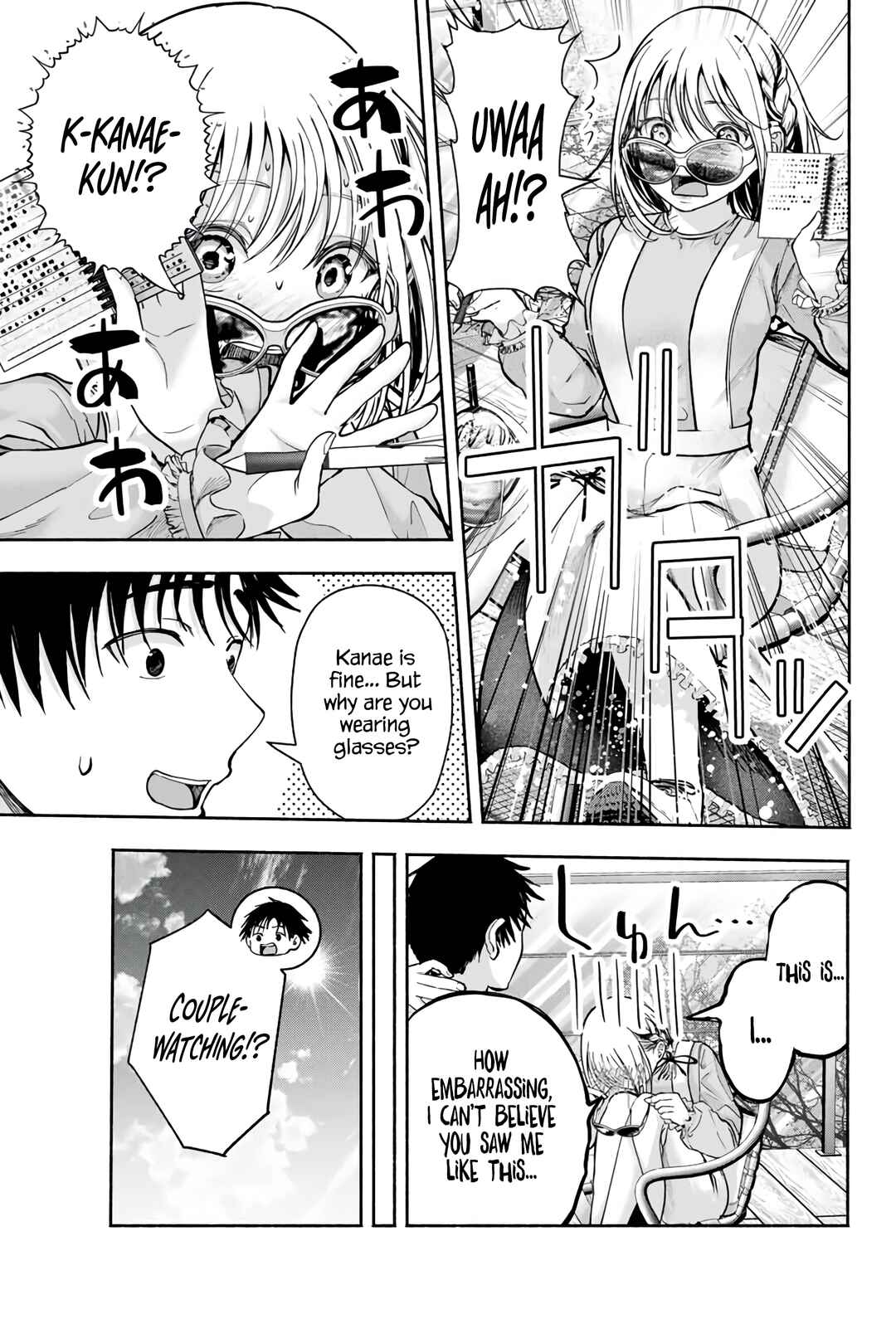 Chapter 3 - Page 8