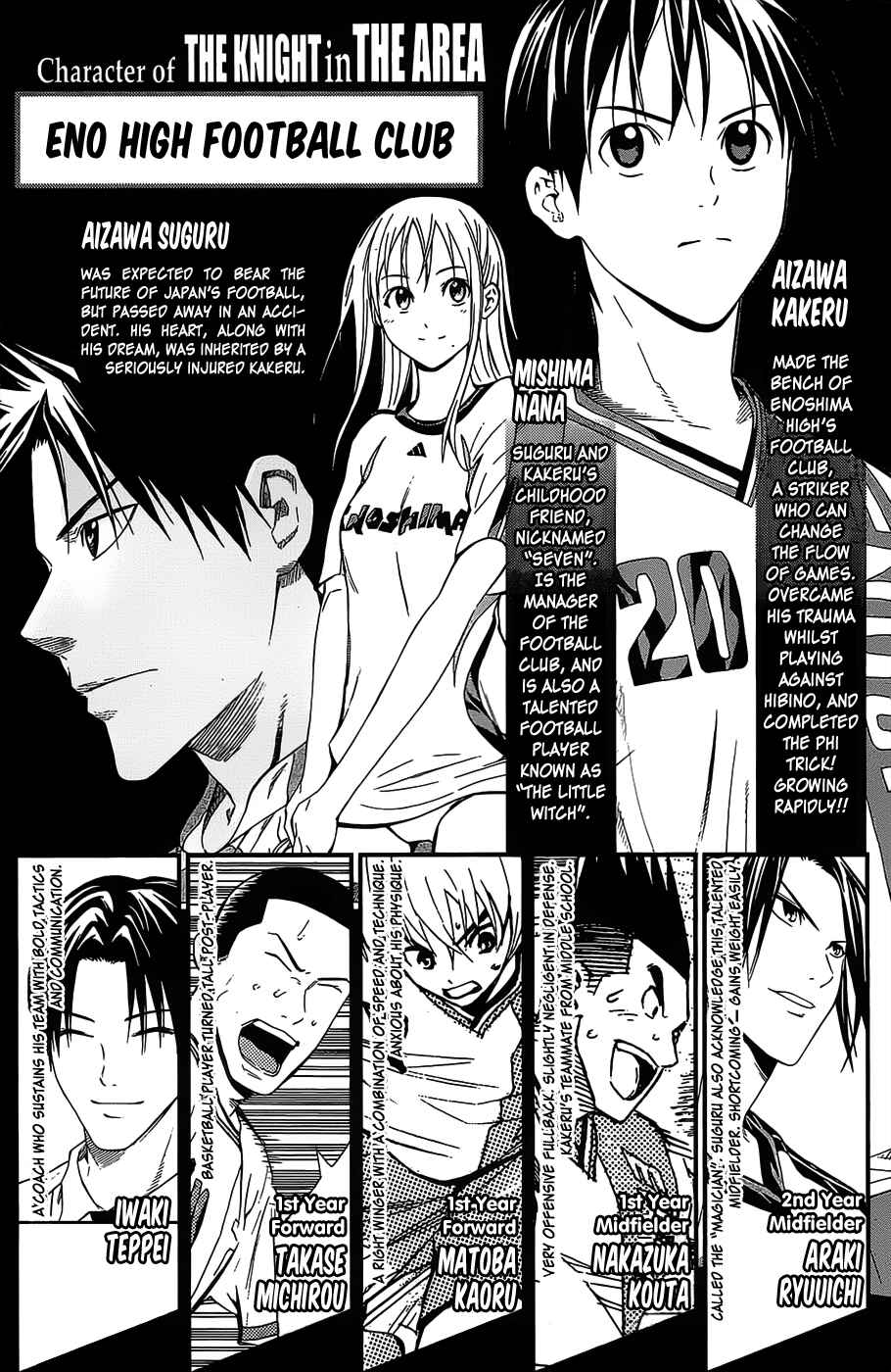Chapter 99 - Page 4