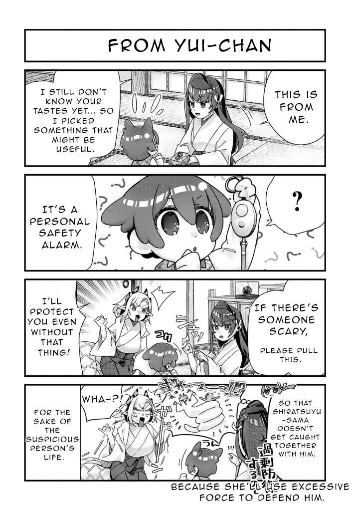 Chapter 16 - Page 6