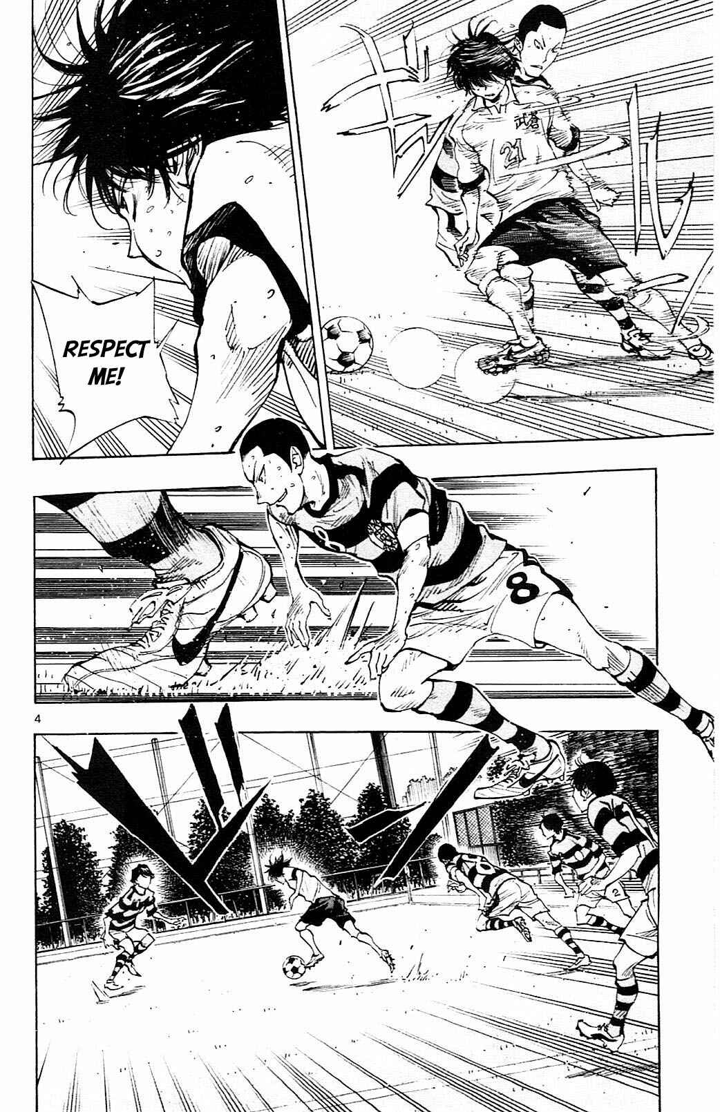 Chapter 97 - Page 4