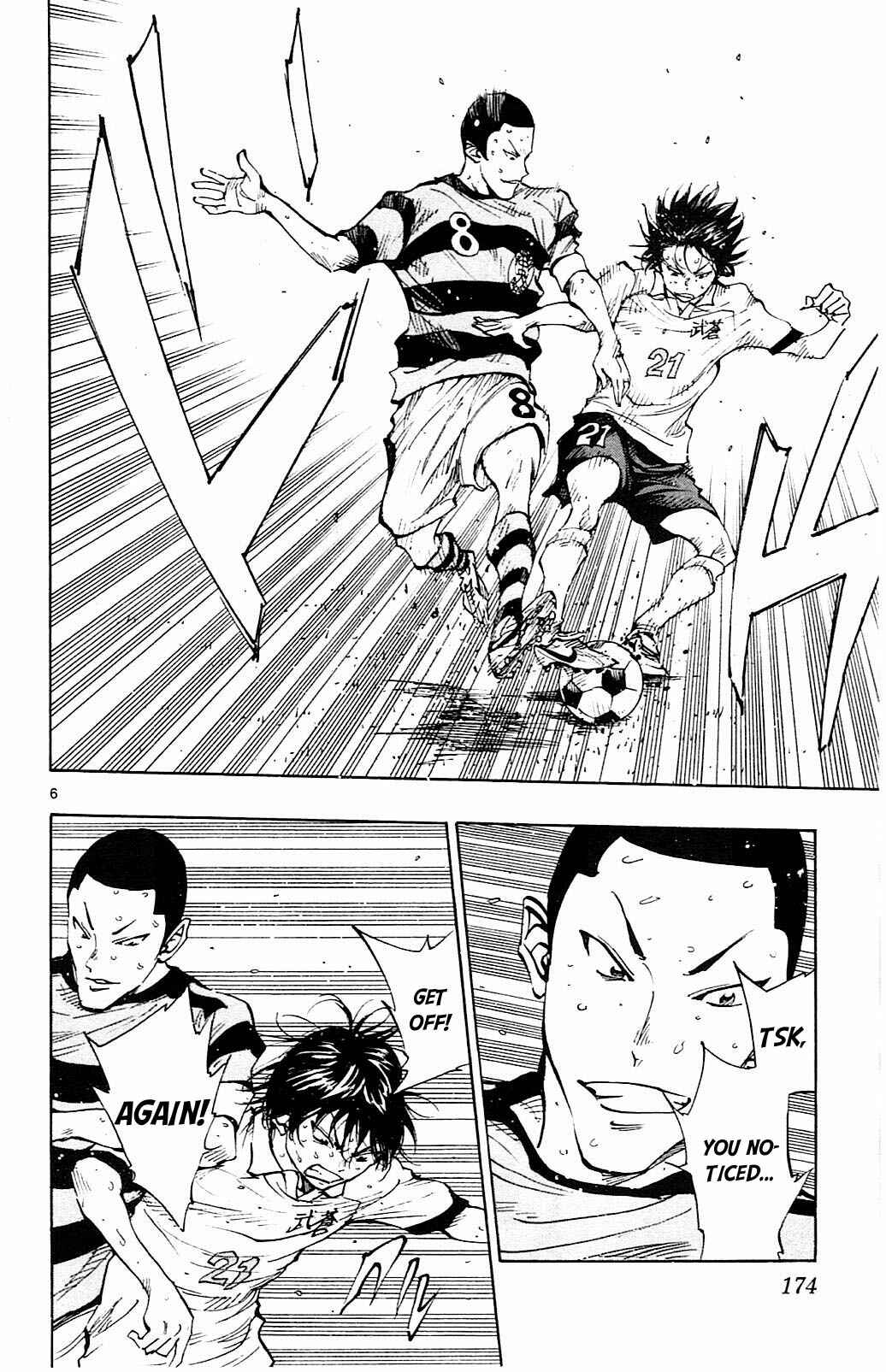 Chapter 97 - Page 6