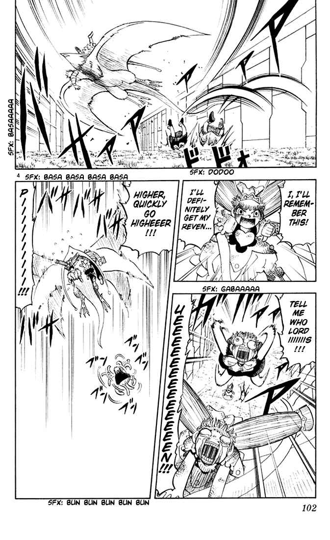 Chapter 109 - Page 4