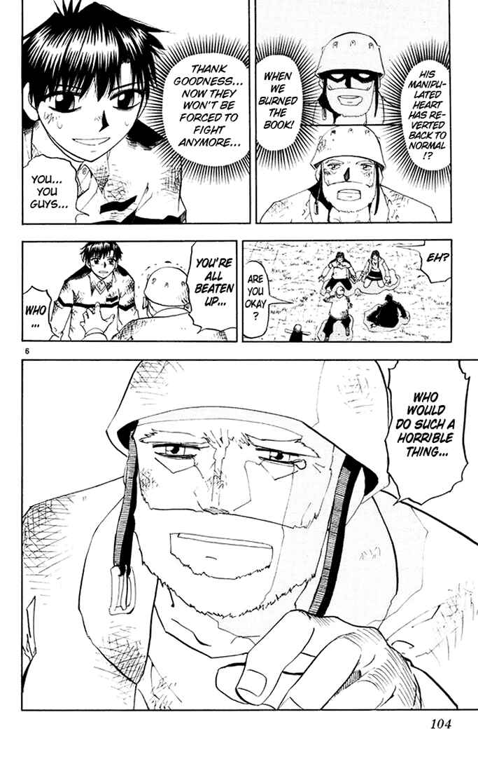 Chapter 109 - Page 6