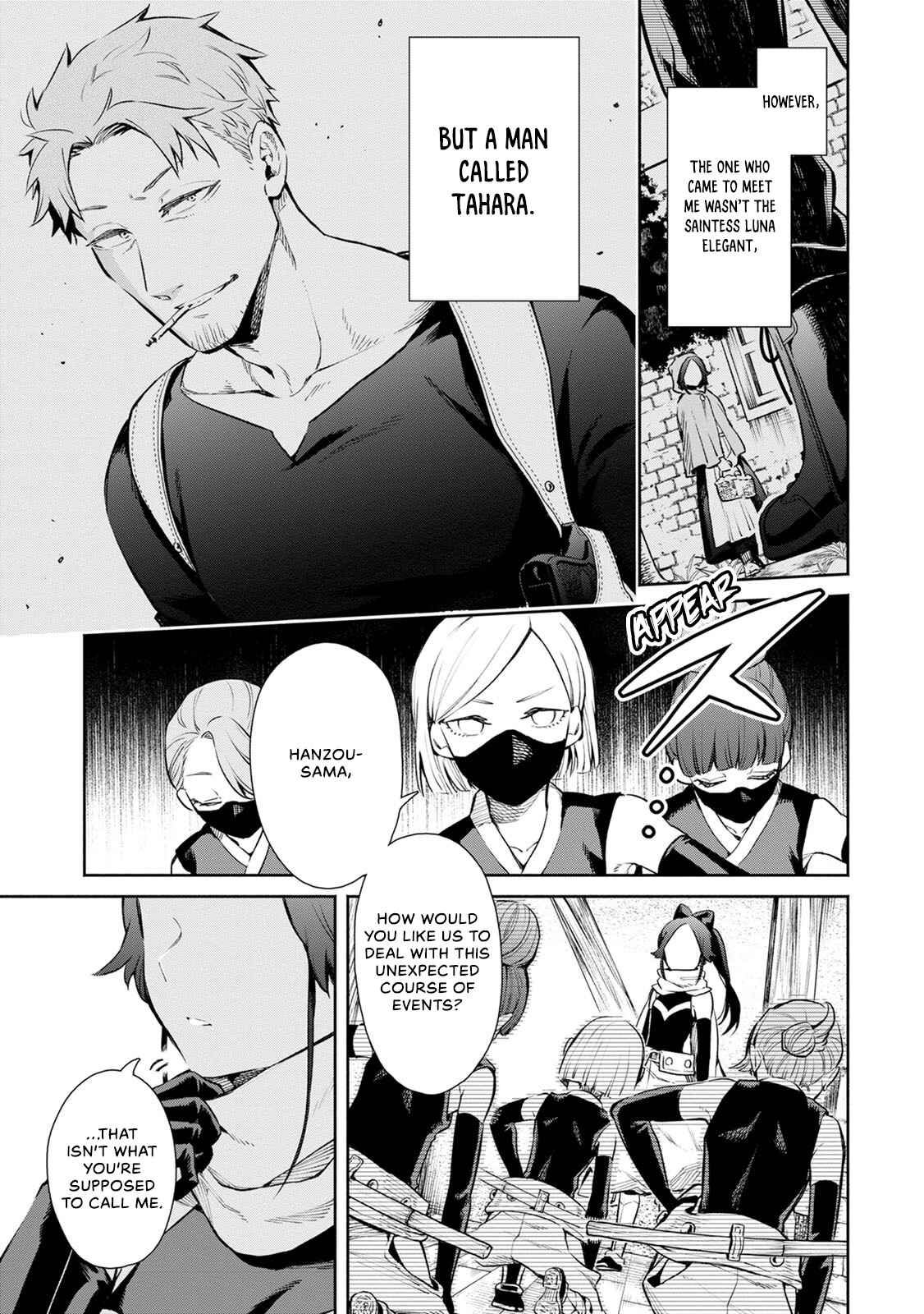 Chapter 5 - Page 4