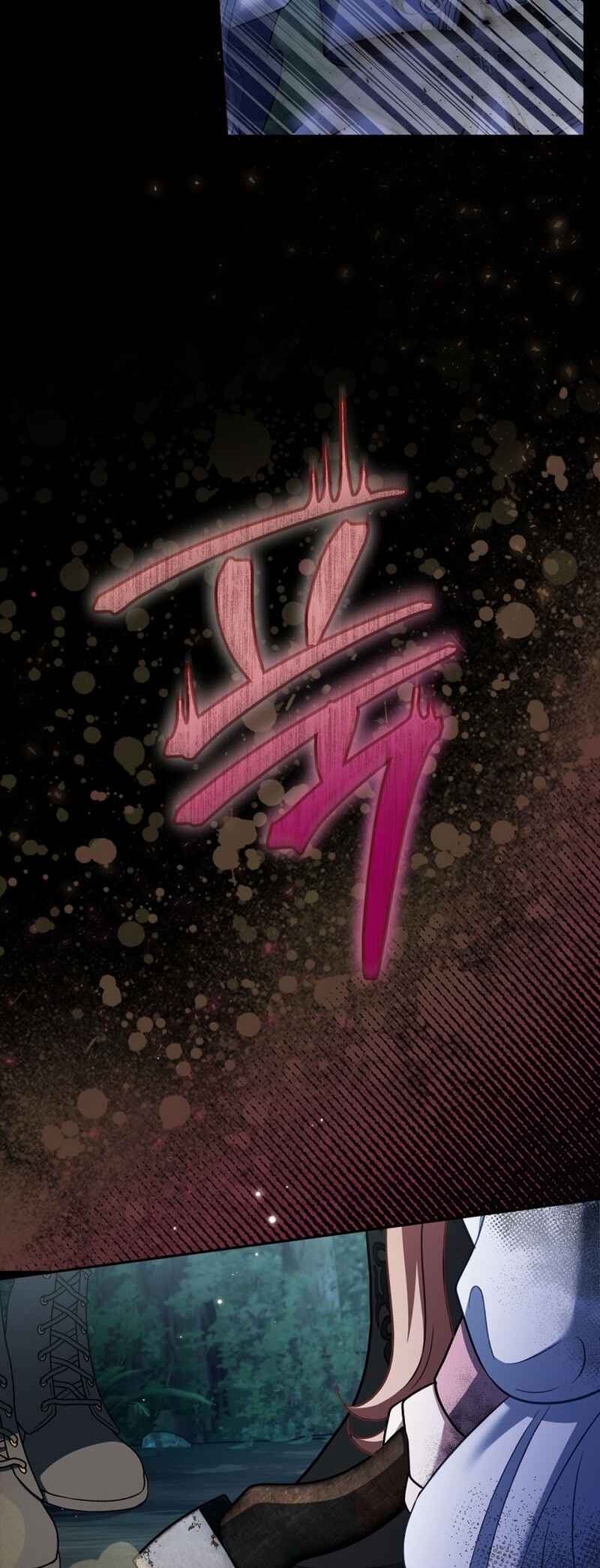 Chapter 50 - Page 52