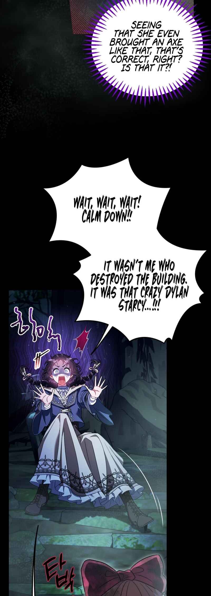 Chapter 50 - Page 6