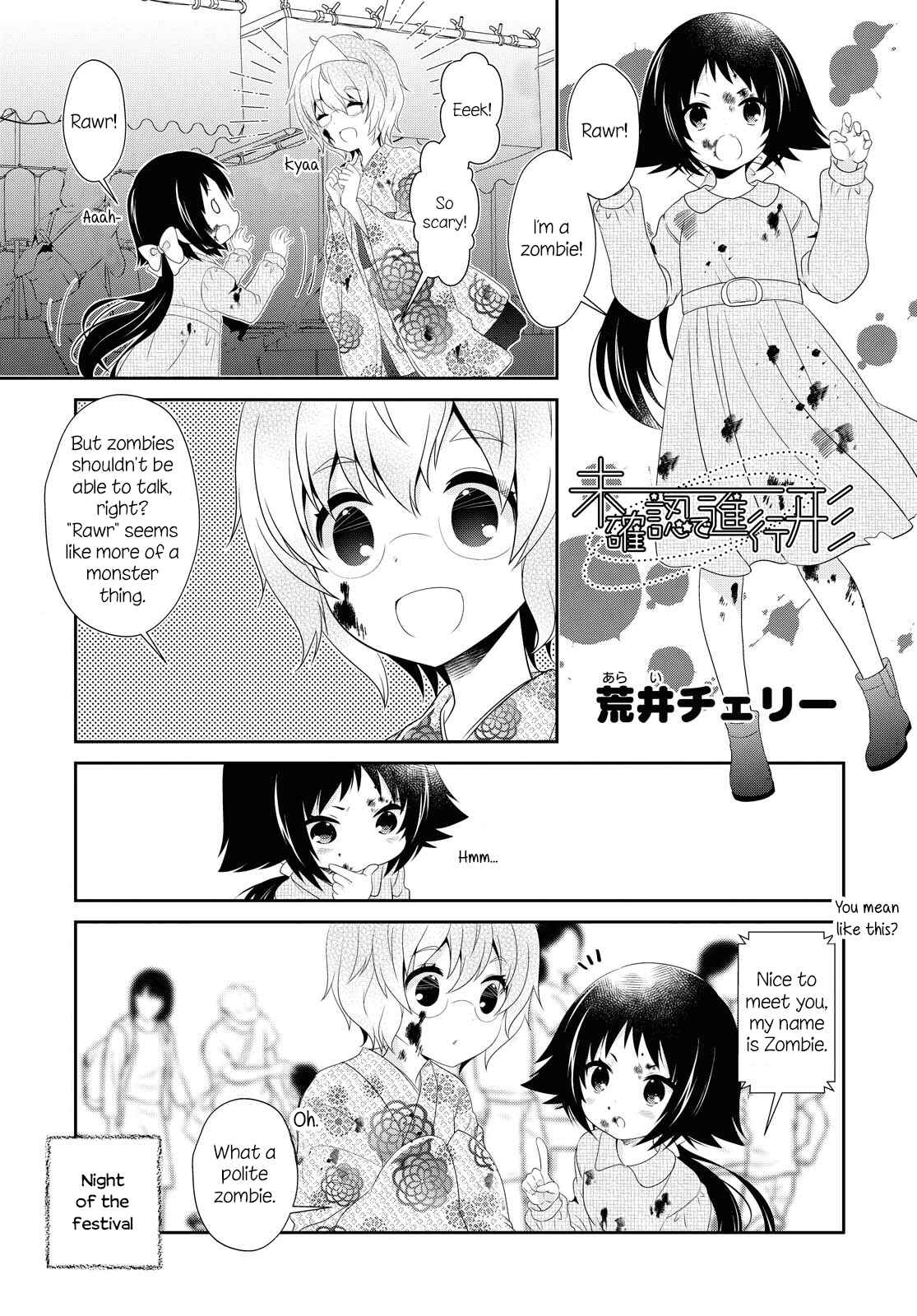 Chapter 150 - Page 1