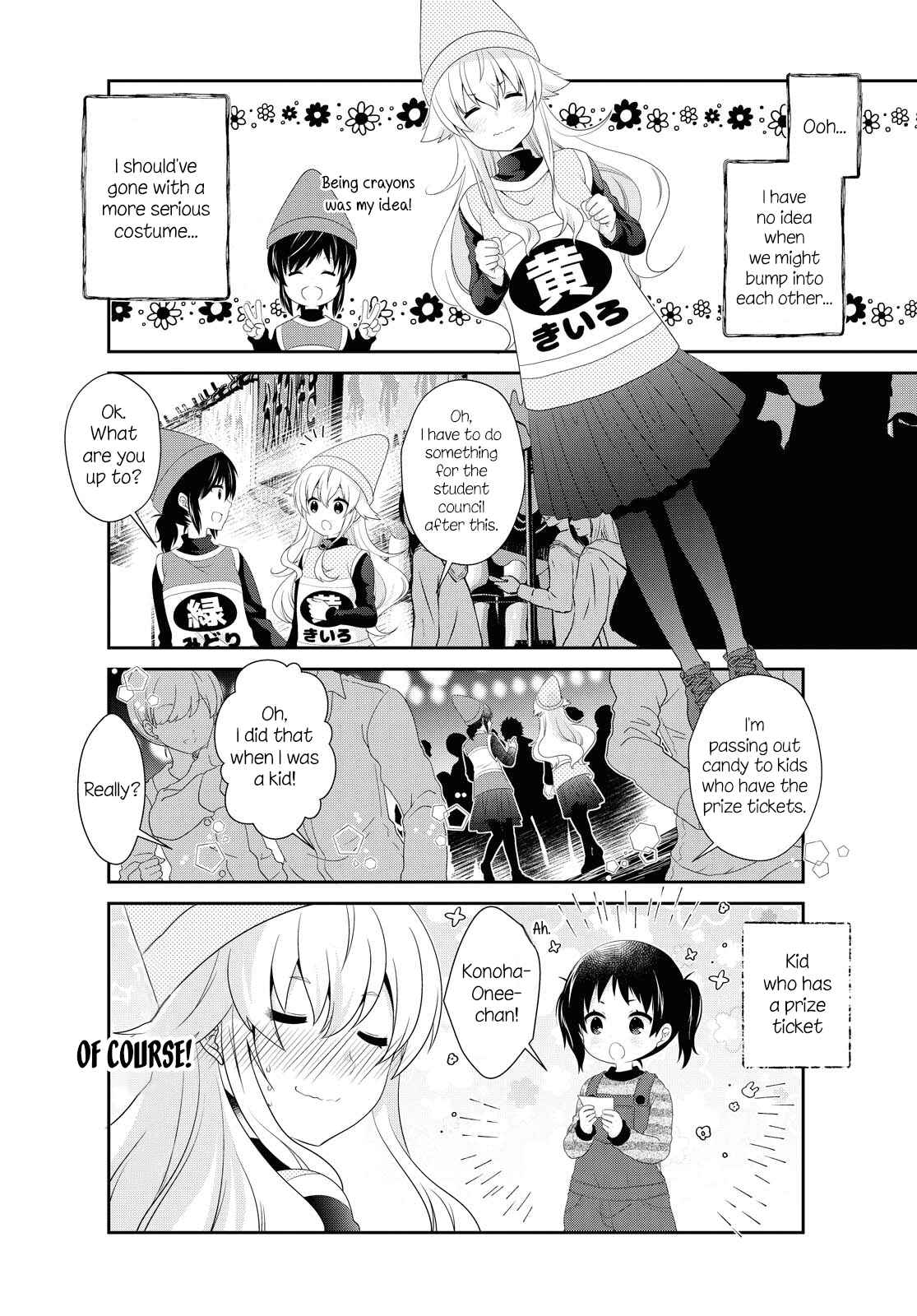 Chapter 150 - Page 10