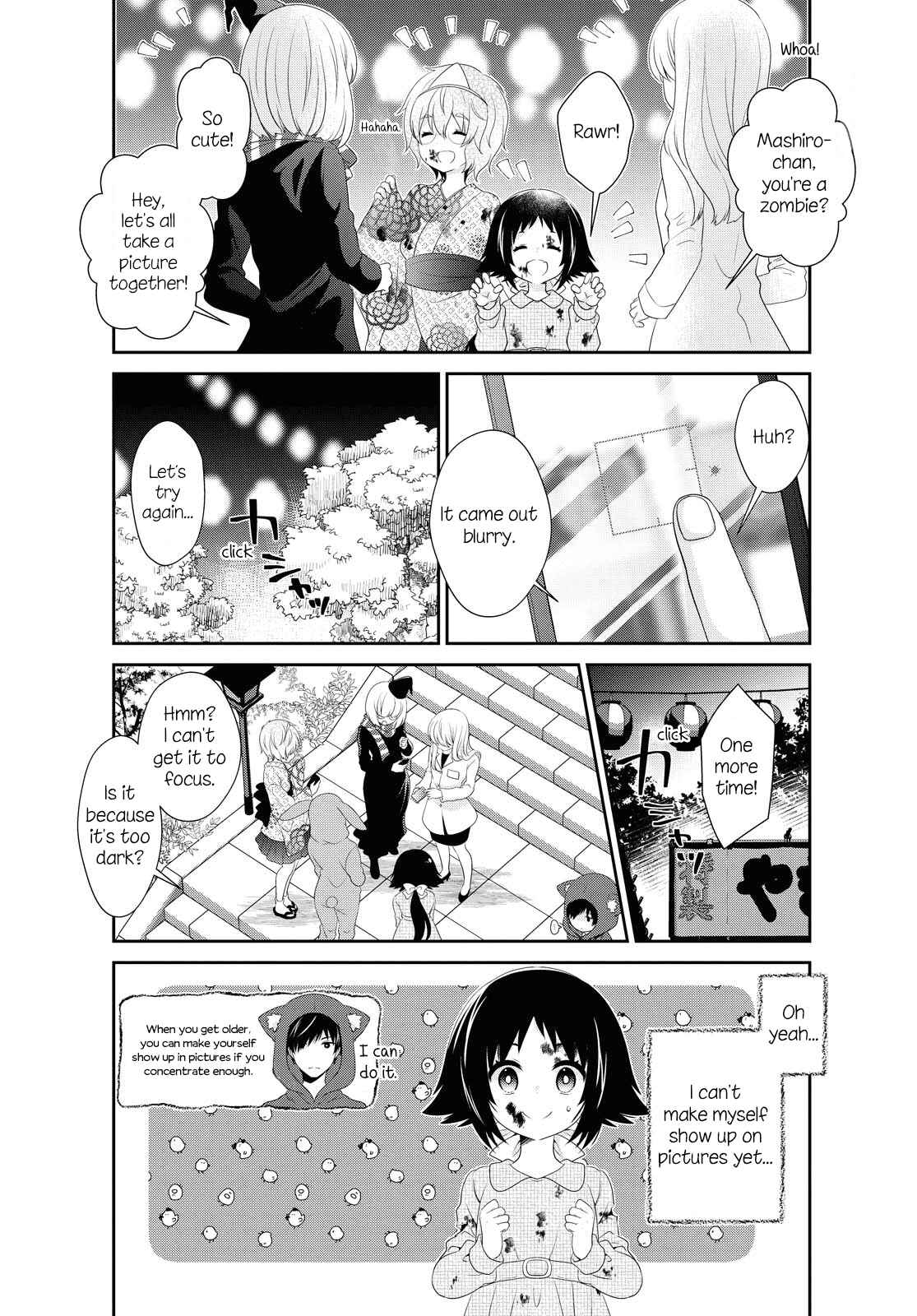 Chapter 150 - Page 11