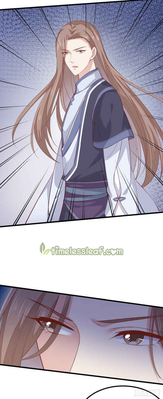 Chapter 130 - Page 12