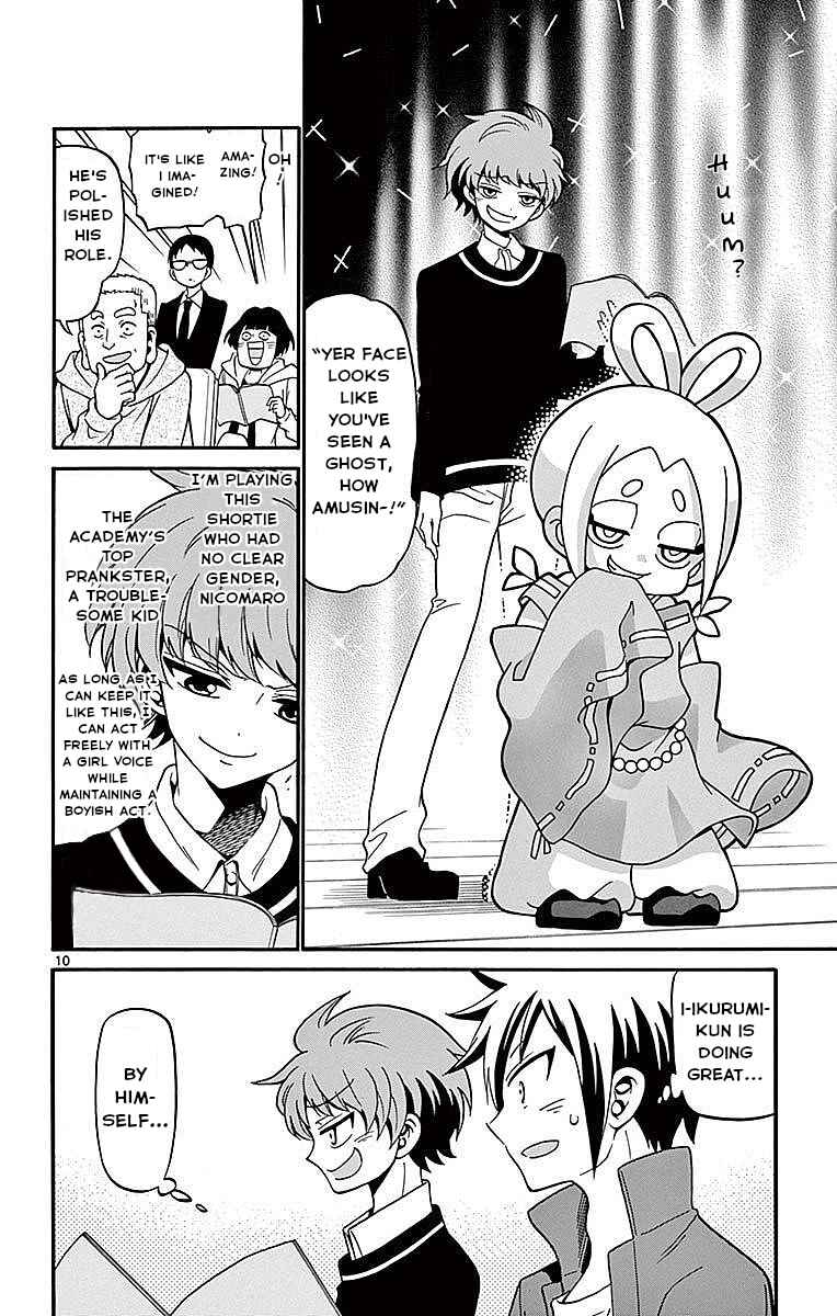 Chapter 62 - Page 10
