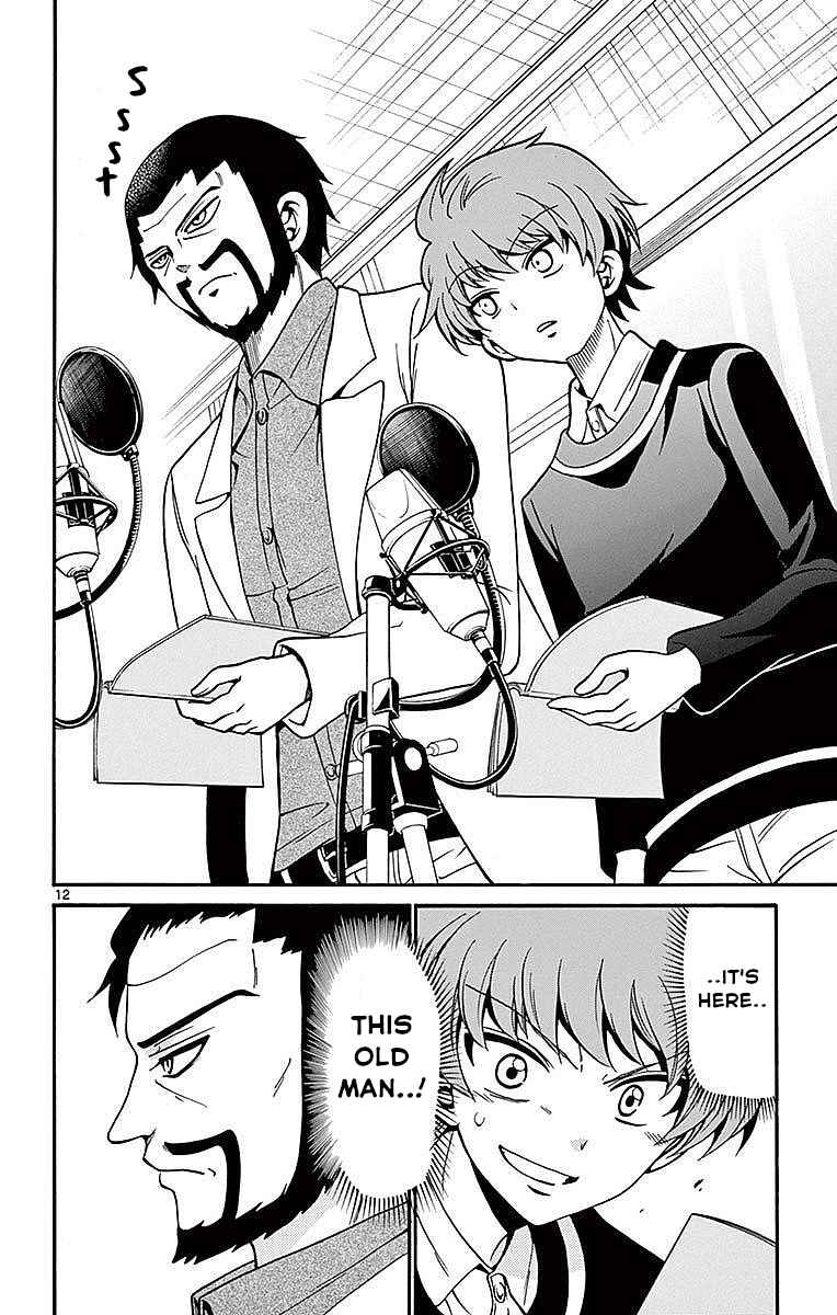 Chapter 62 - Page 12