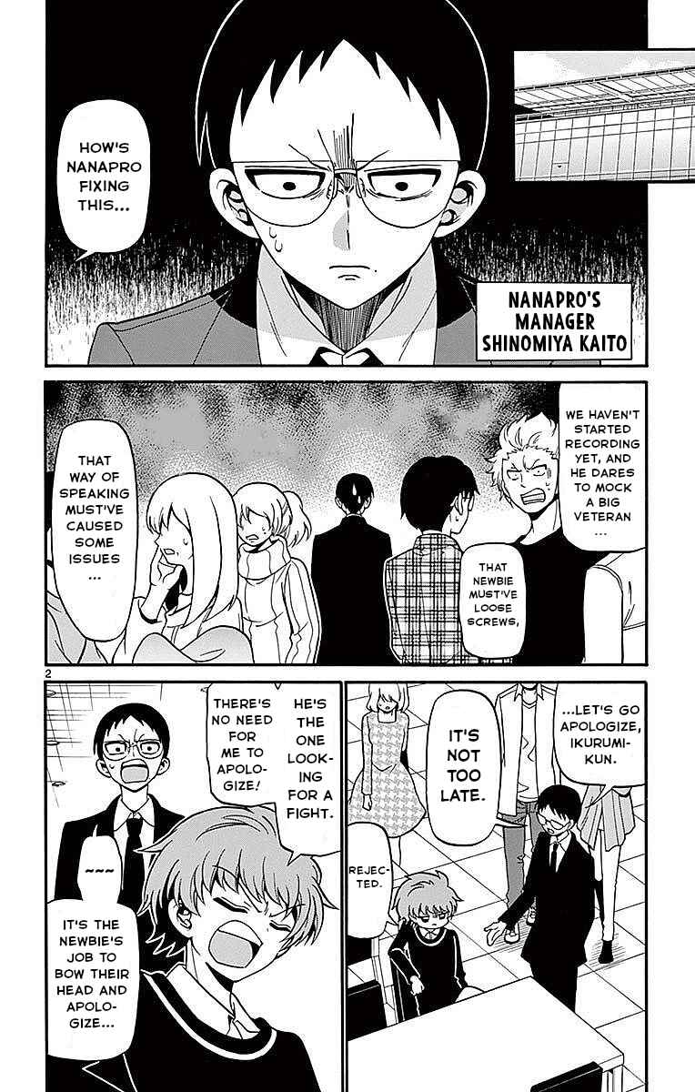 Chapter 62 - Page 2