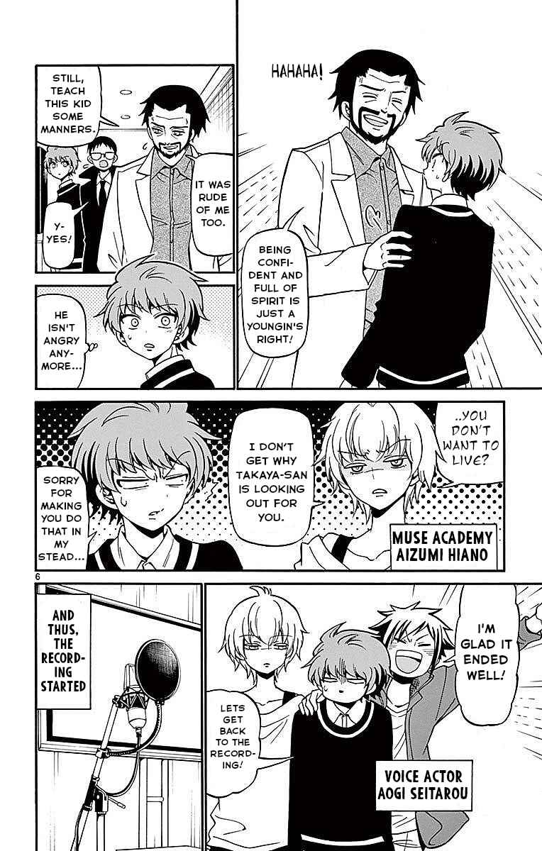 Chapter 62 - Page 6